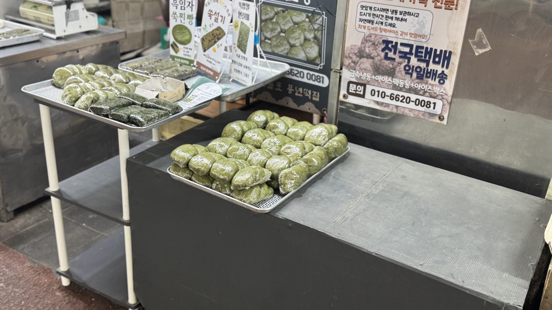 이미지 4