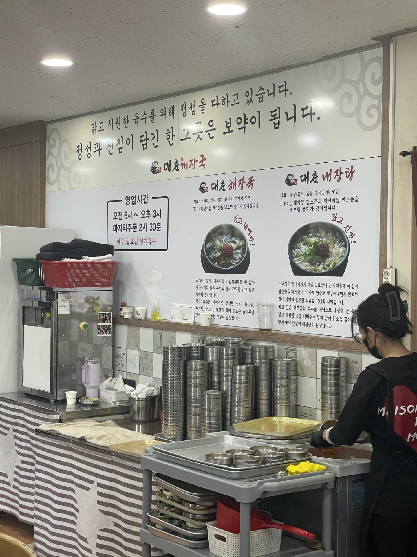 이미지 6