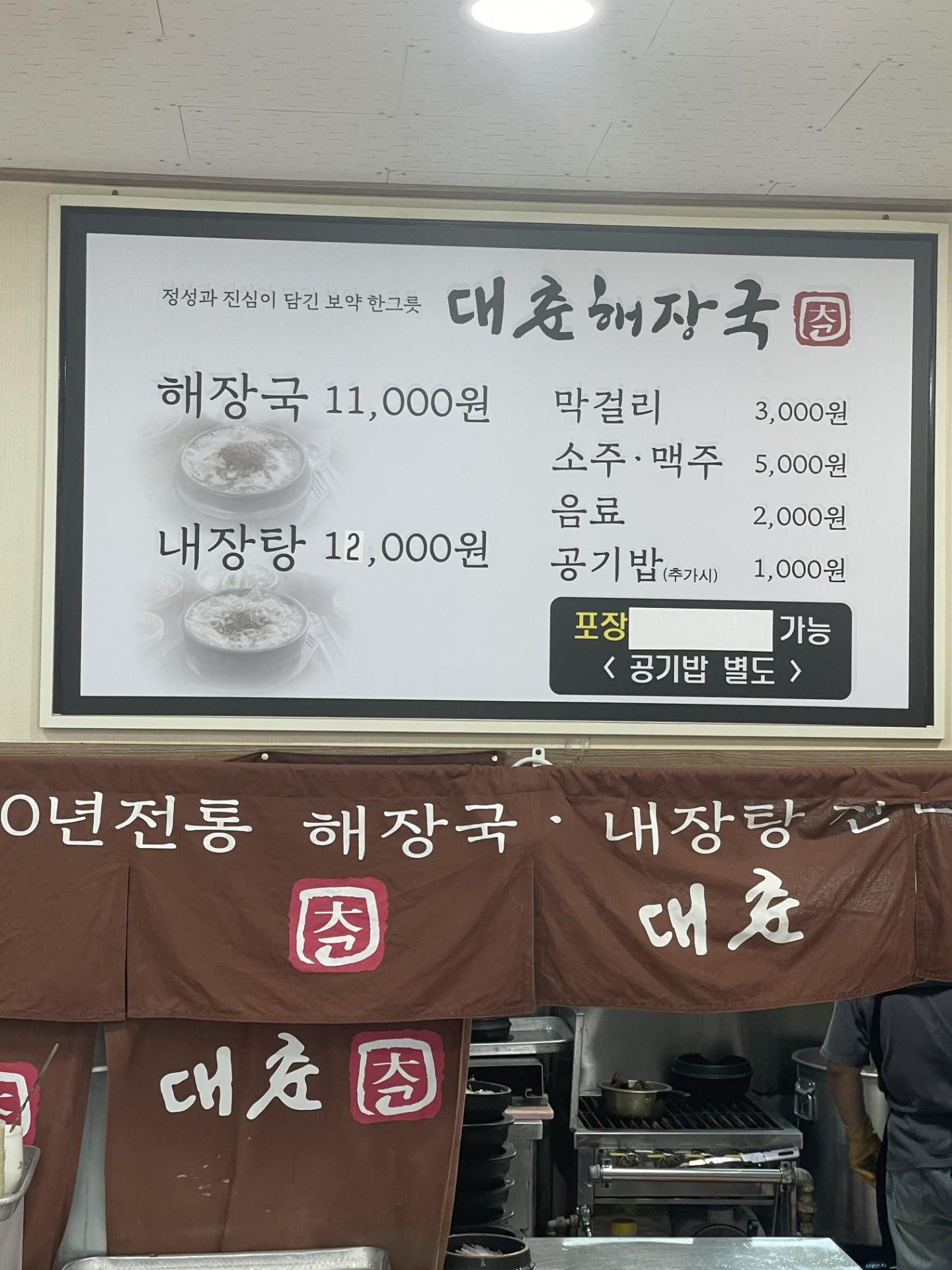 이미지 5