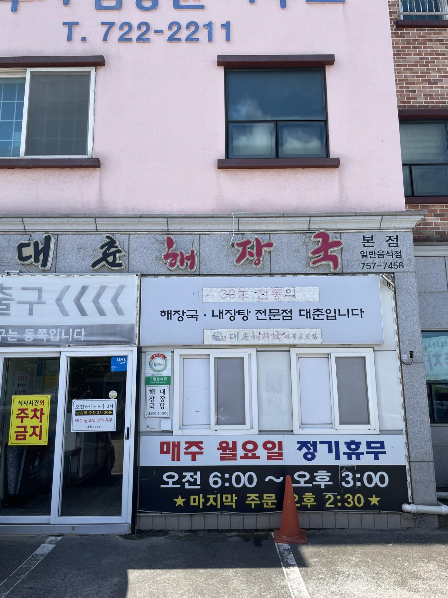 이미지 4