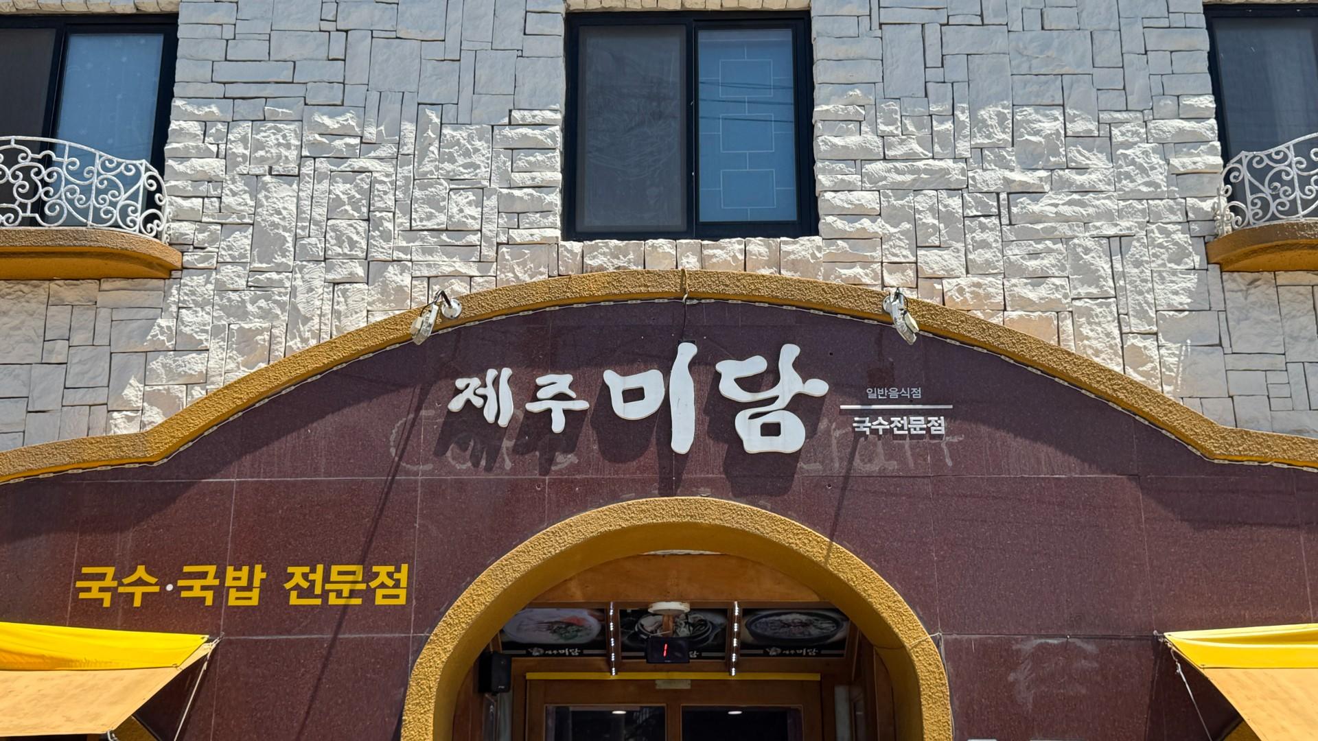 이미지 5