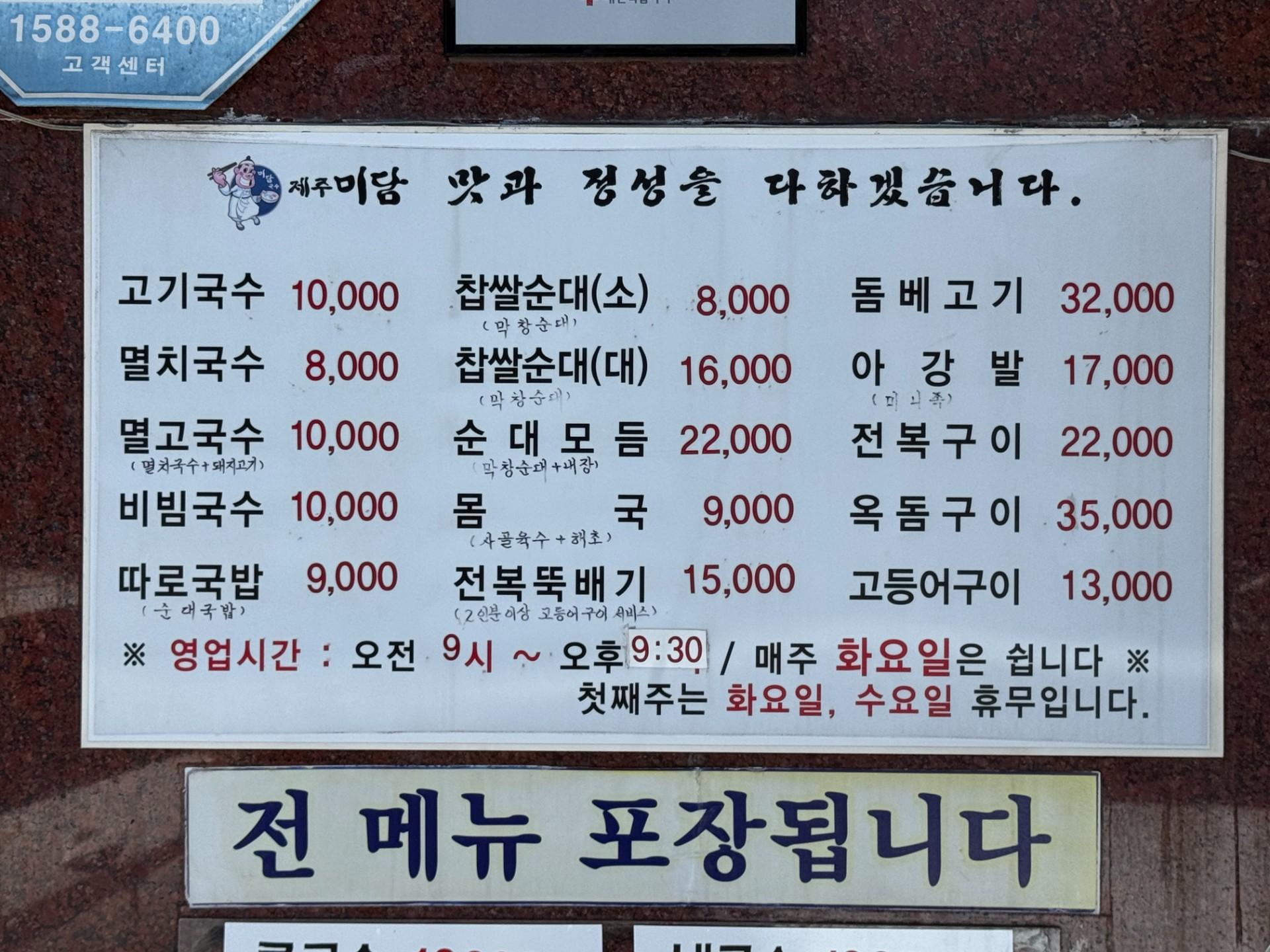 이미지 1