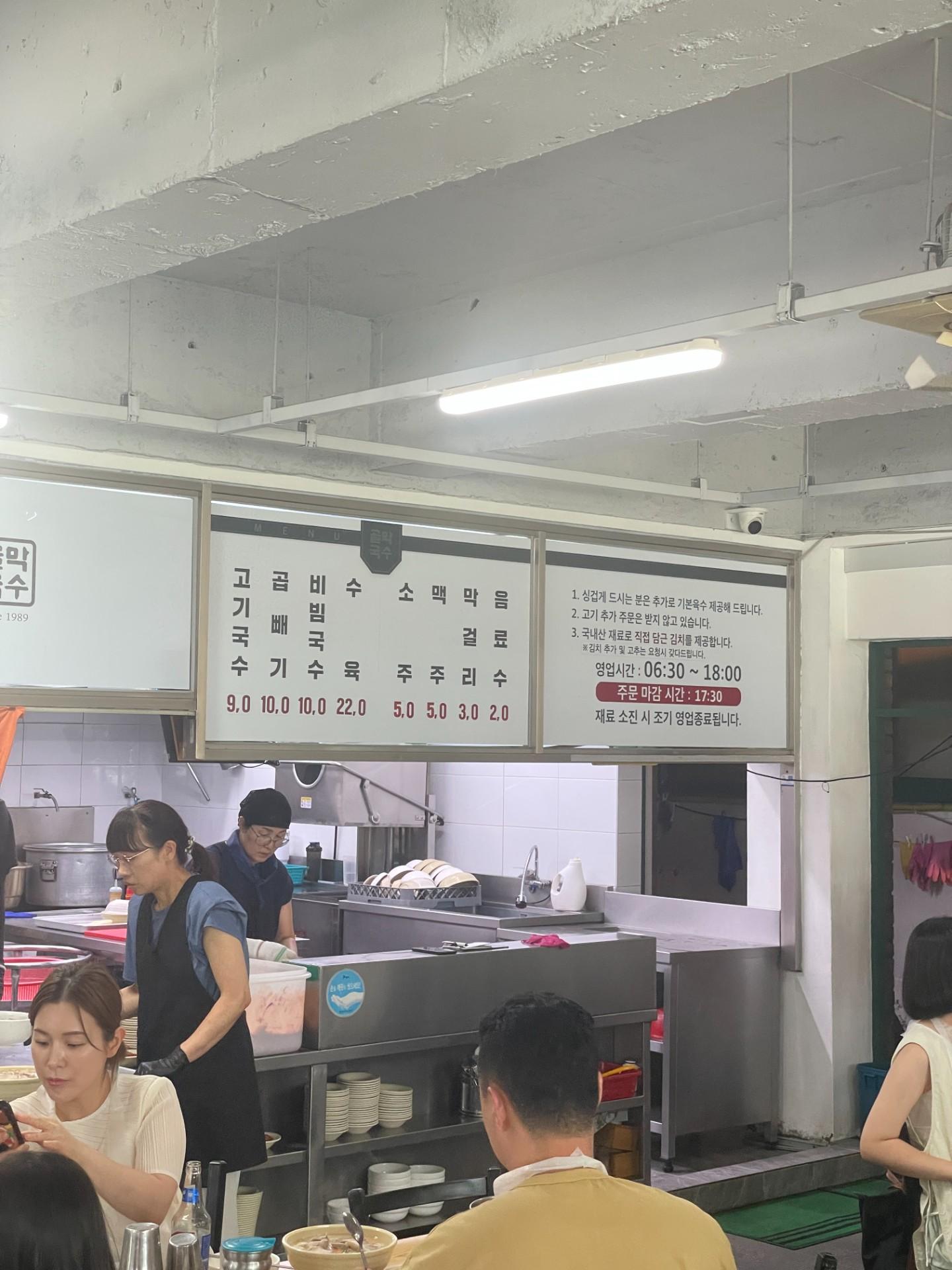 이미지 1