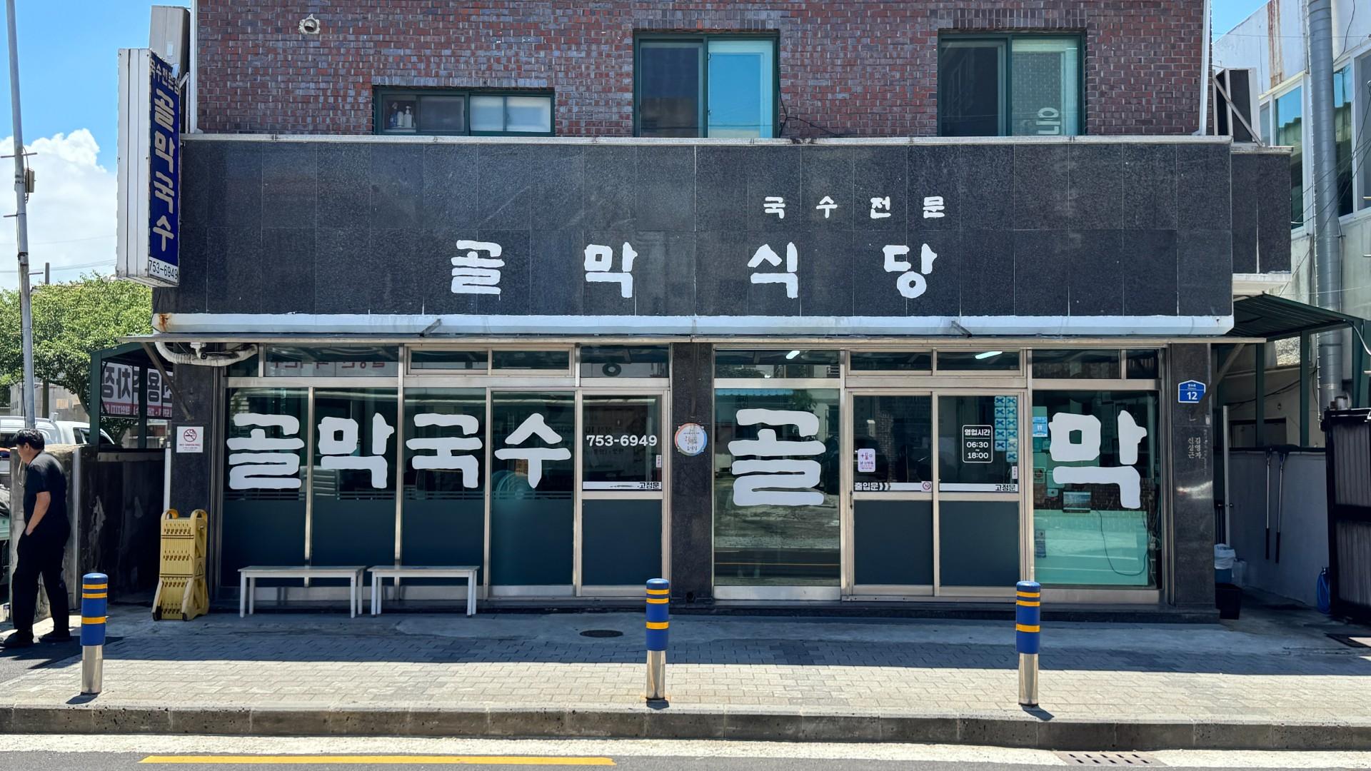 이미지 1