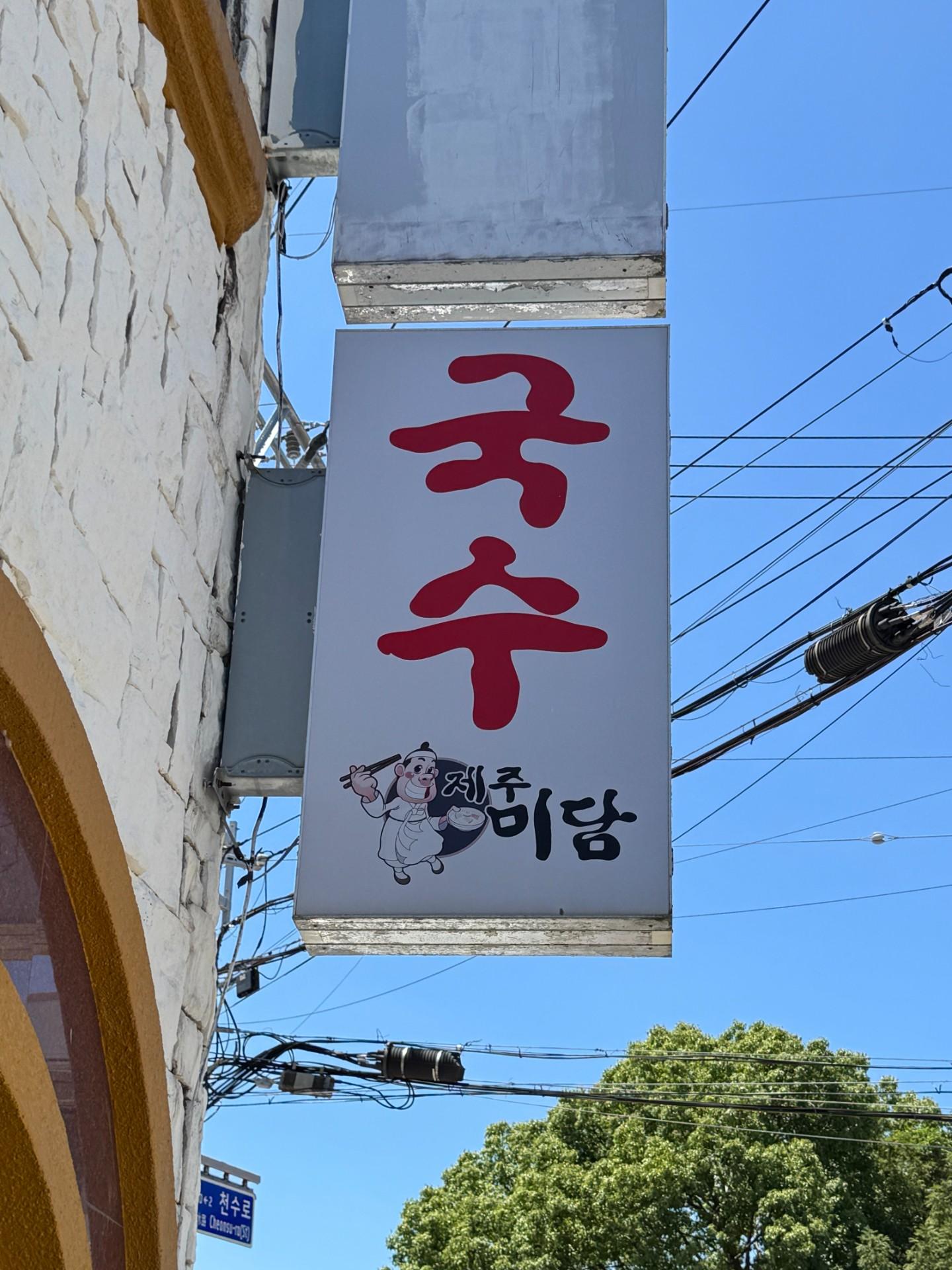 이미지 4