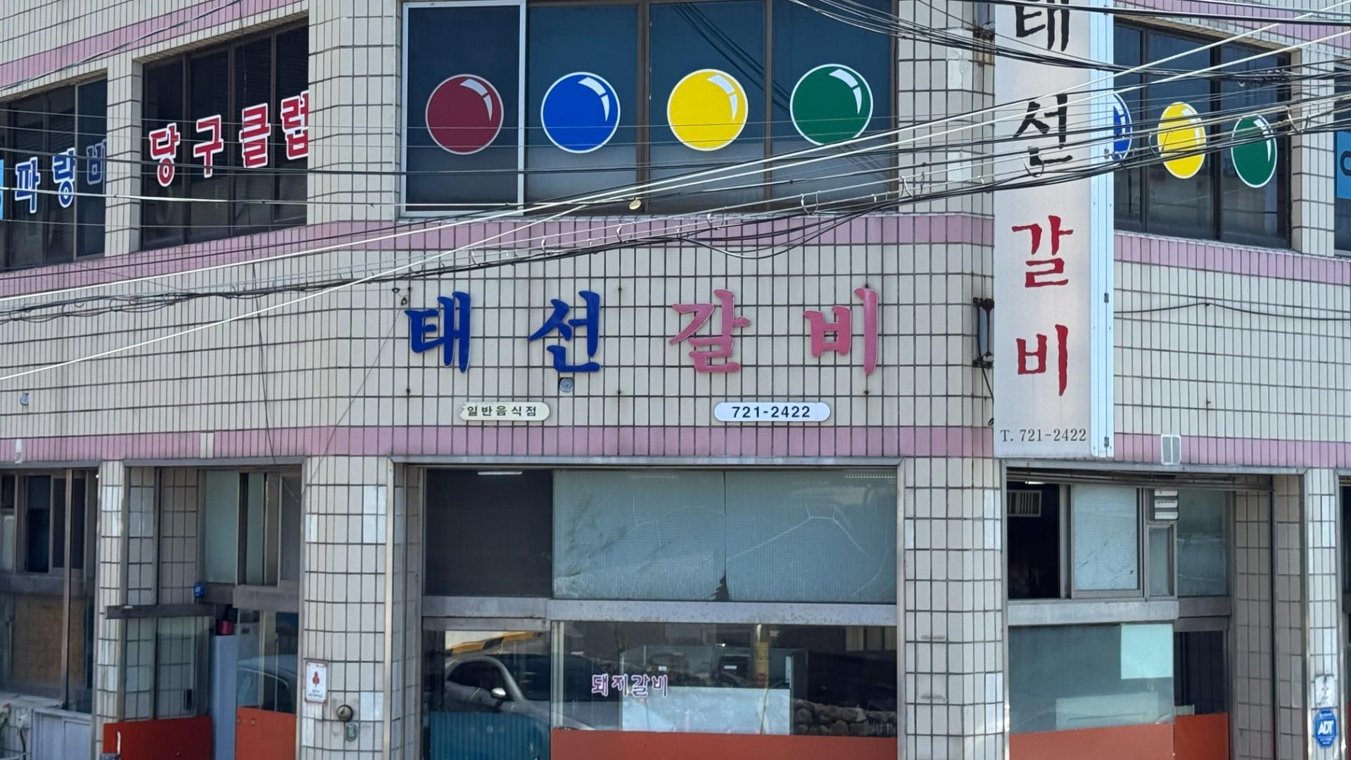 이미지 1