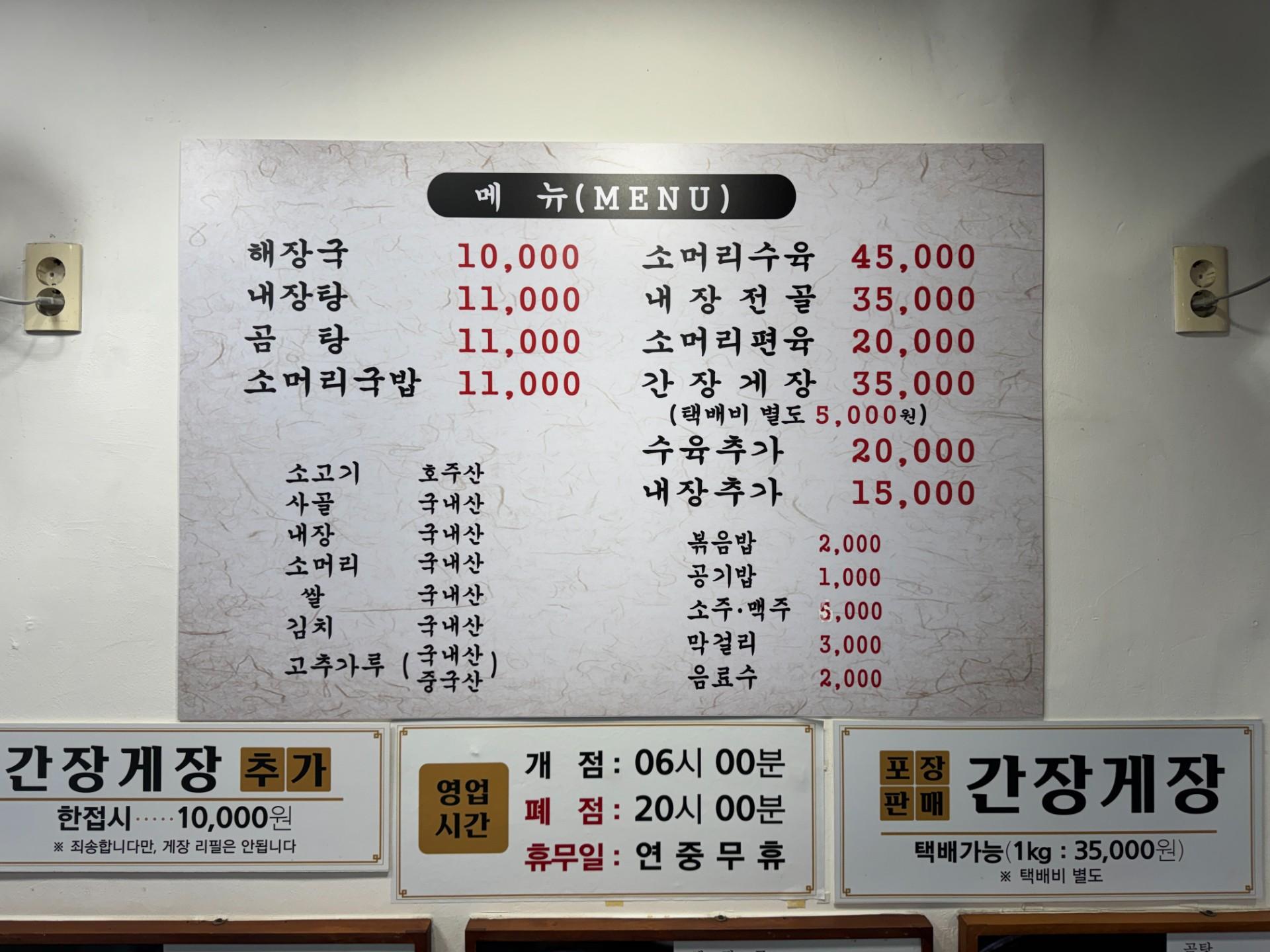 이미지 3