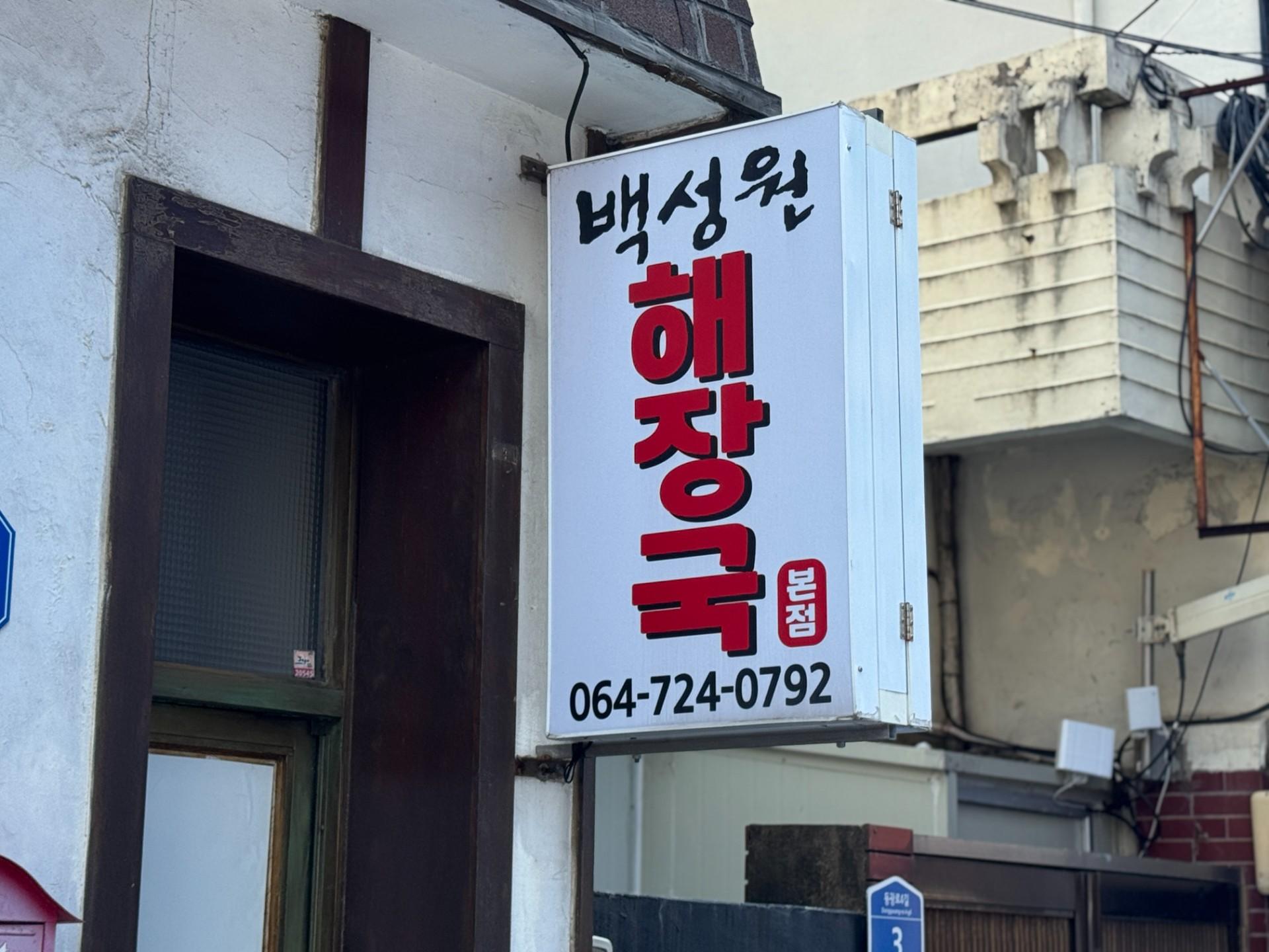 이미지 1
