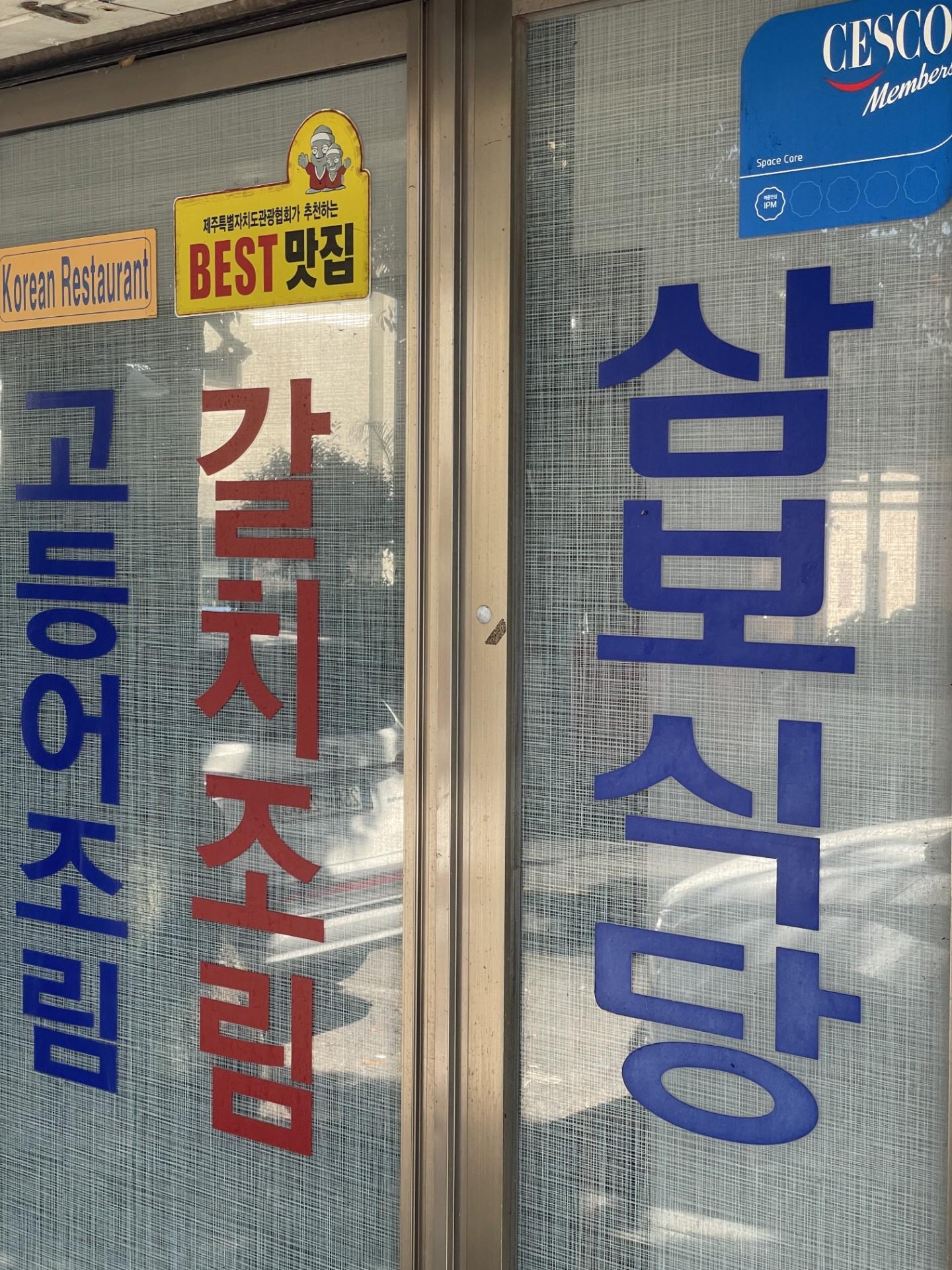 이미지 3