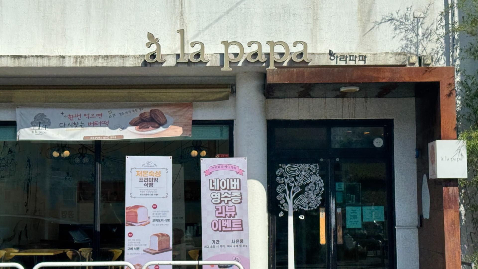 이미지 1