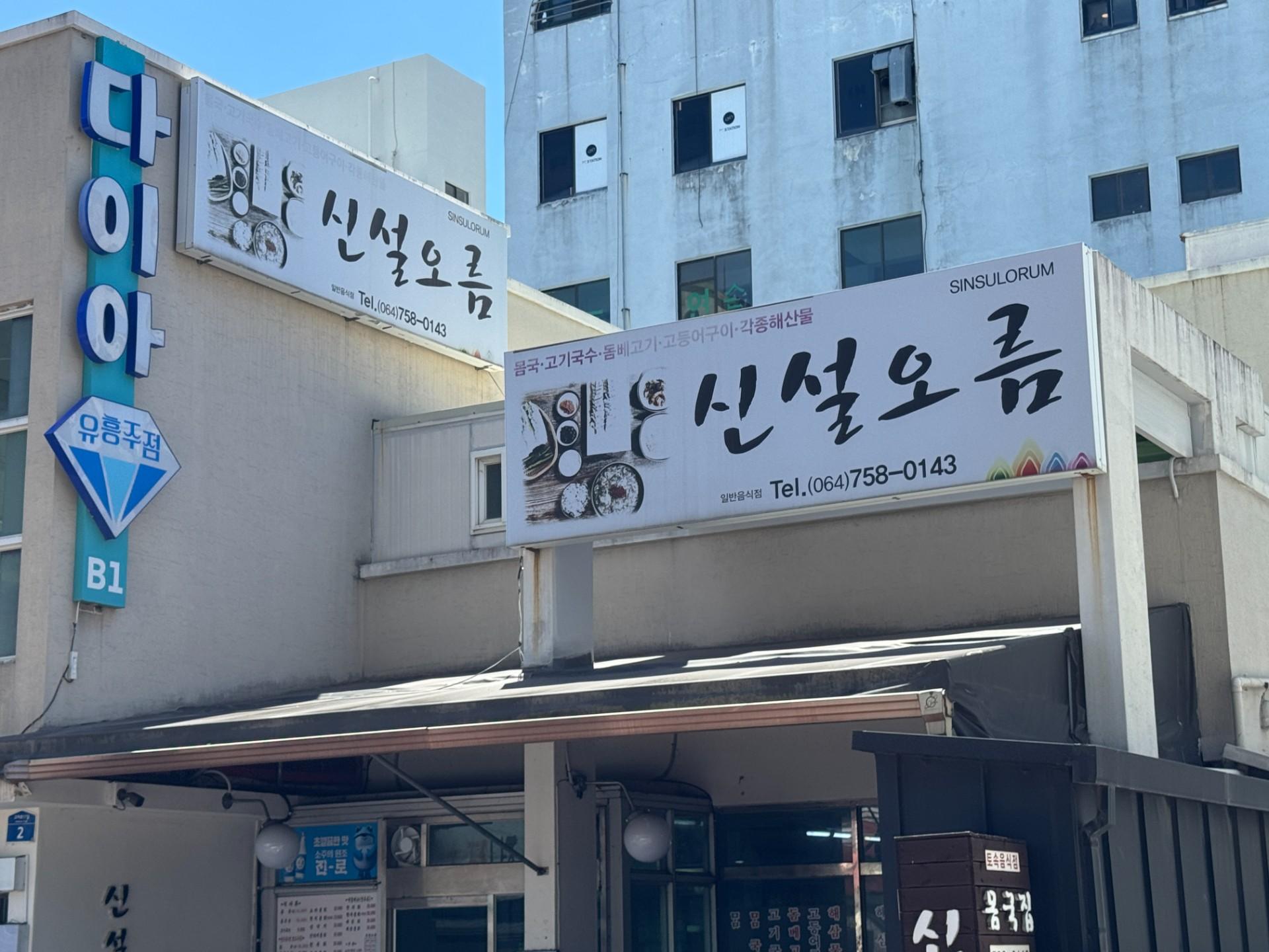 이미지 1