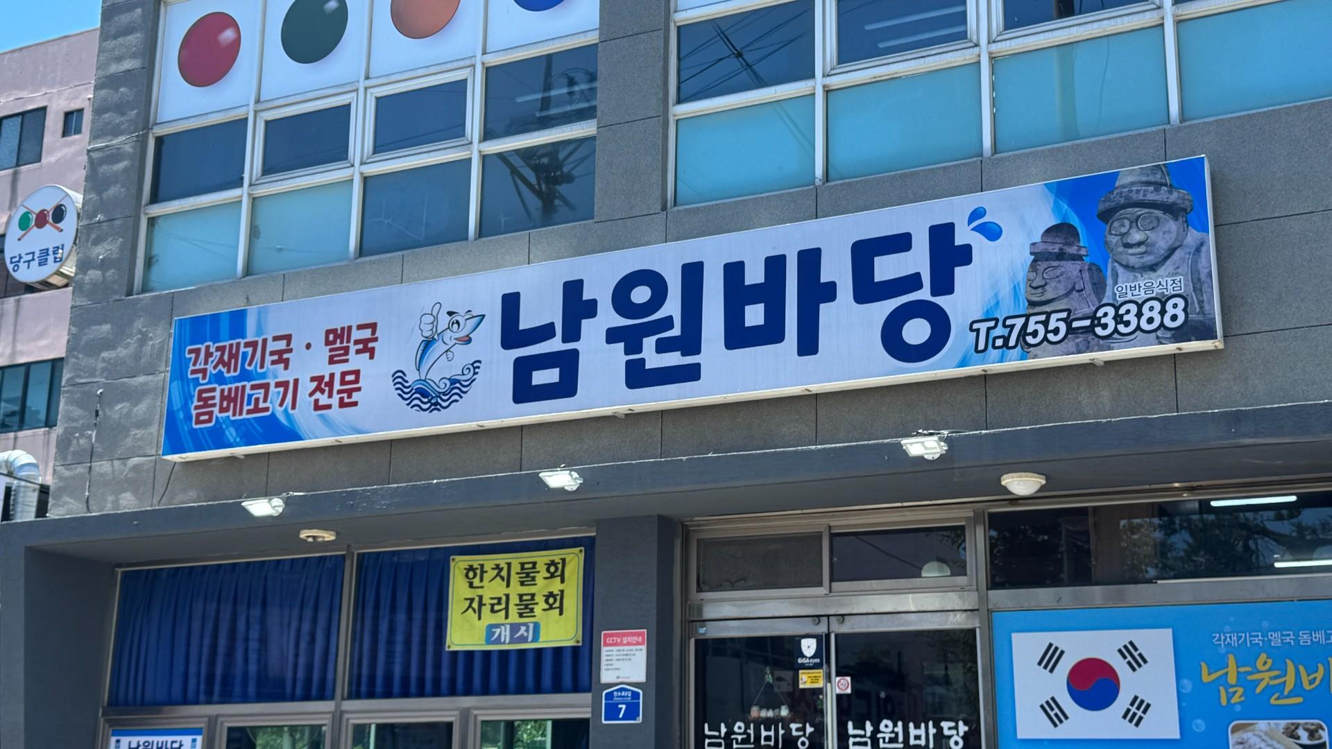이미지 1