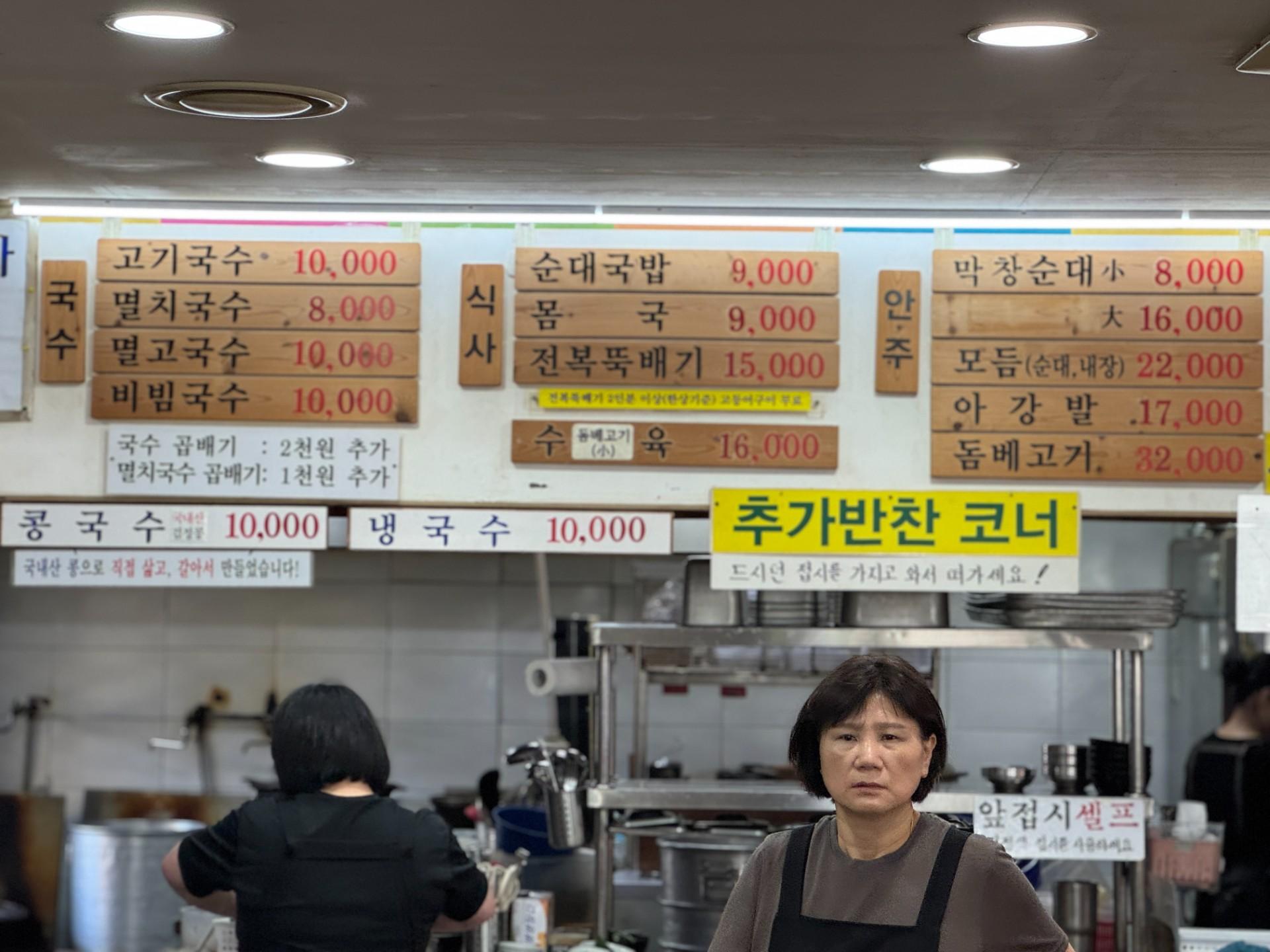 이미지 1