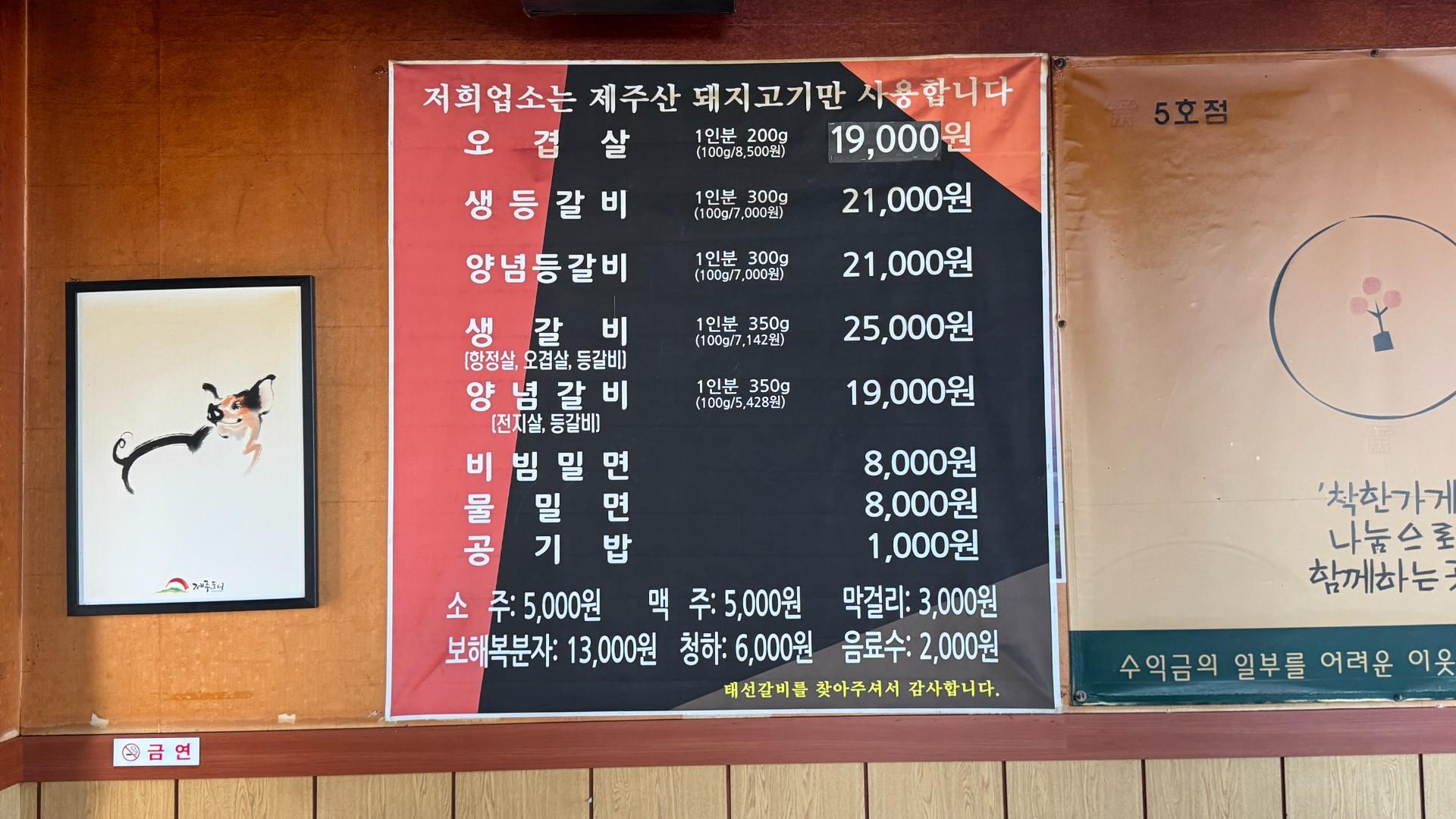 이미지 4