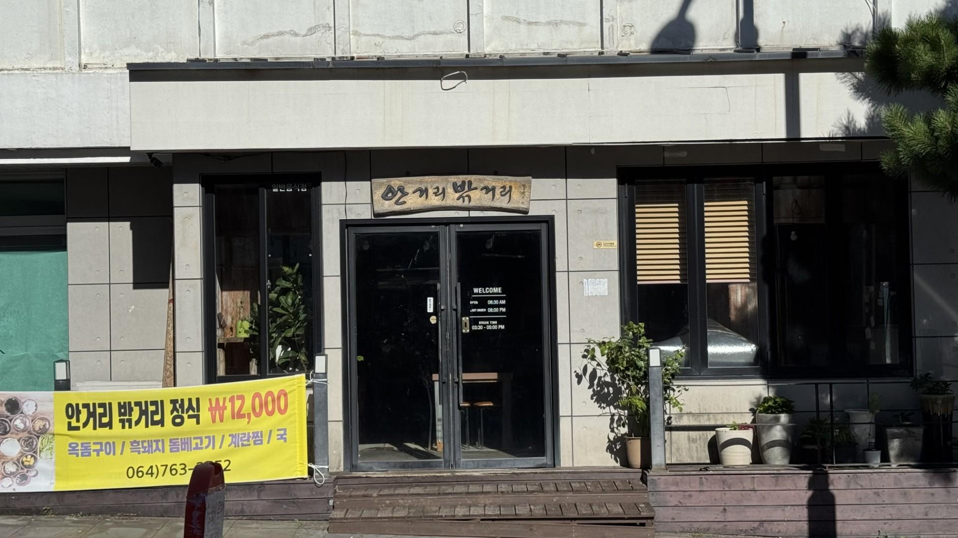이미지 1