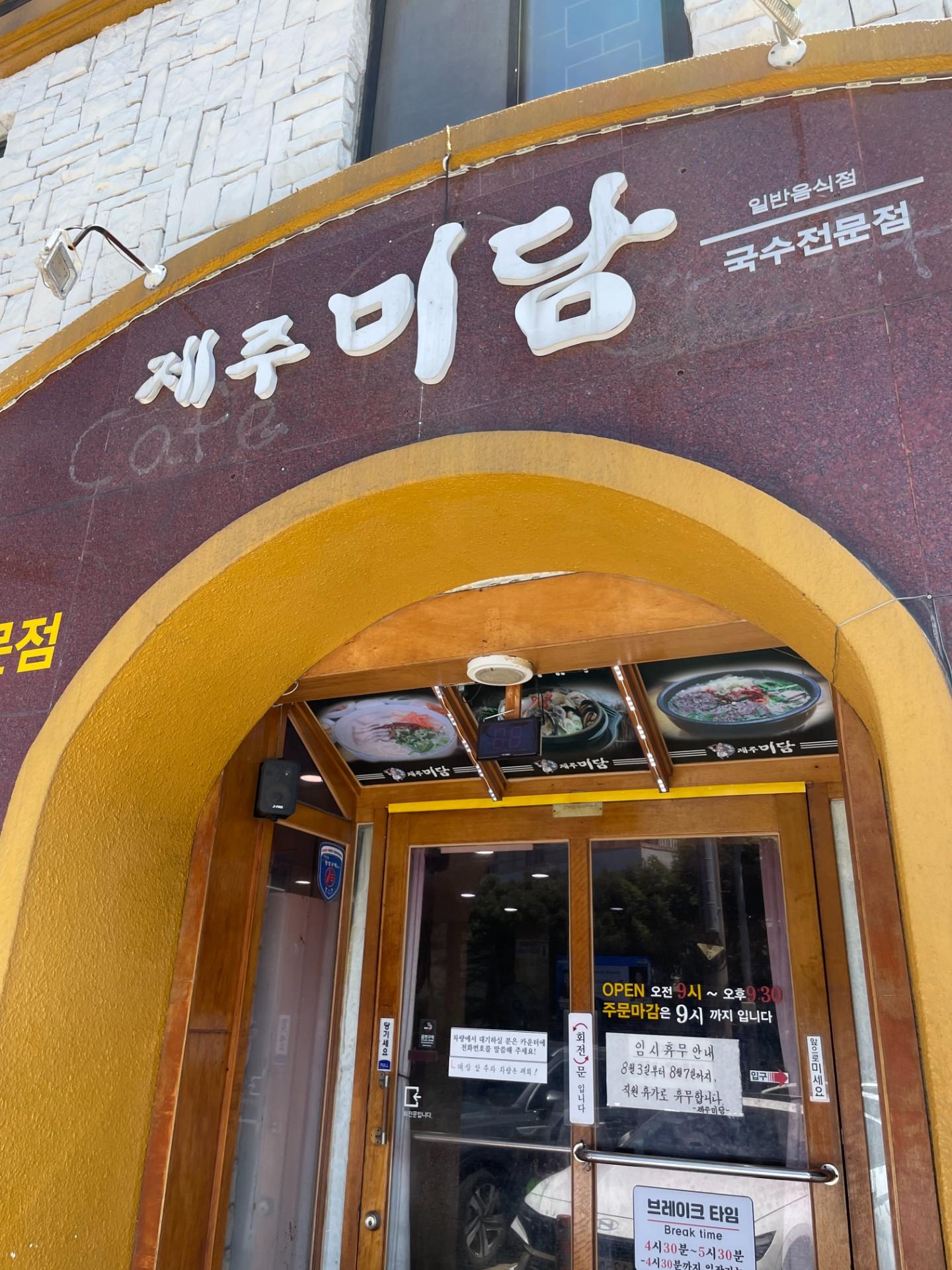이미지 1