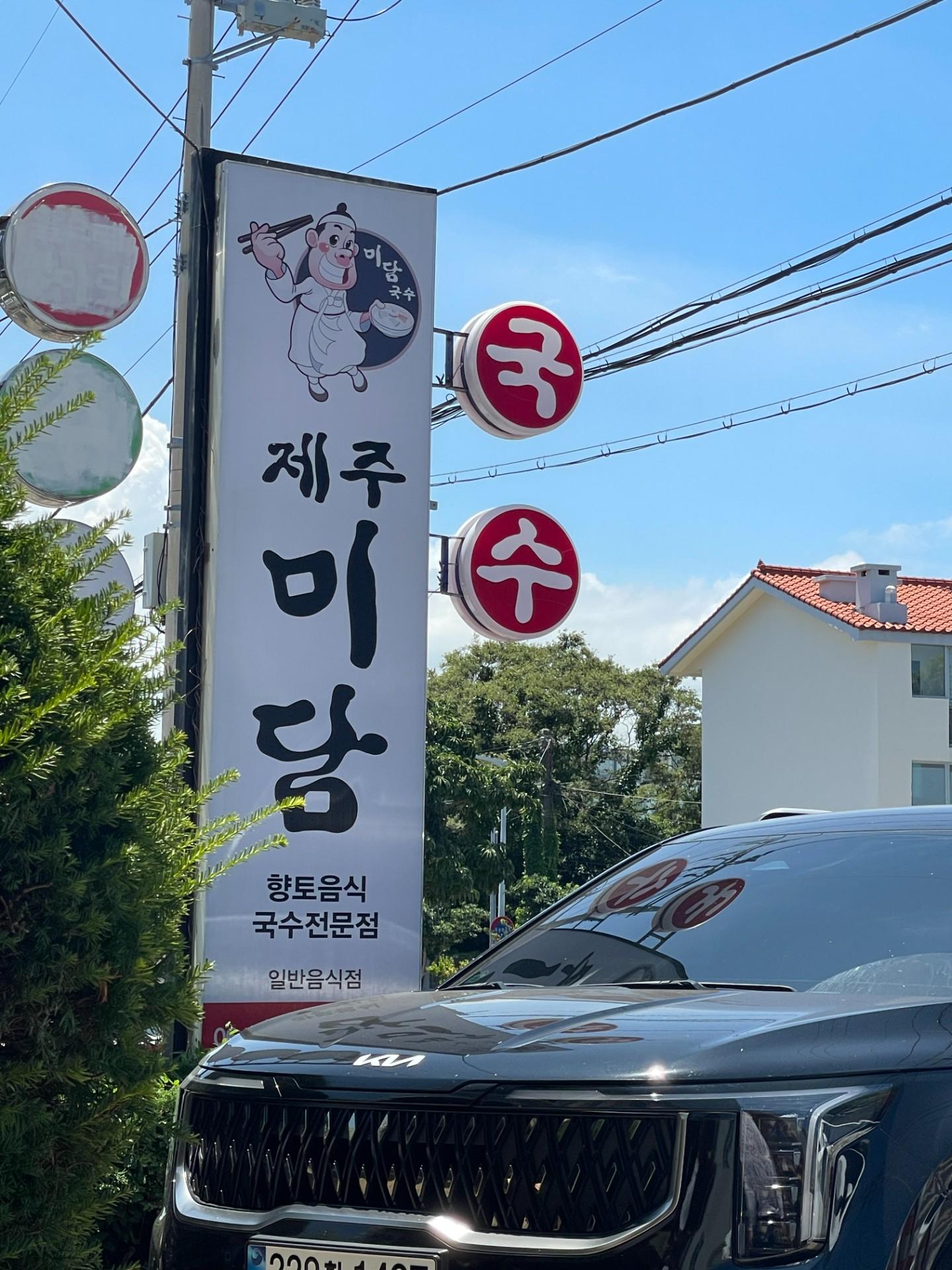 이미지 5