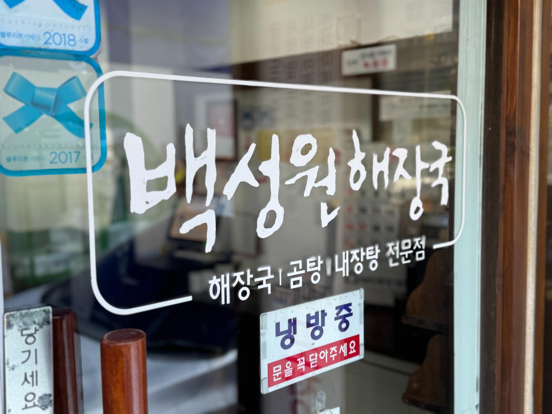 이미지 3