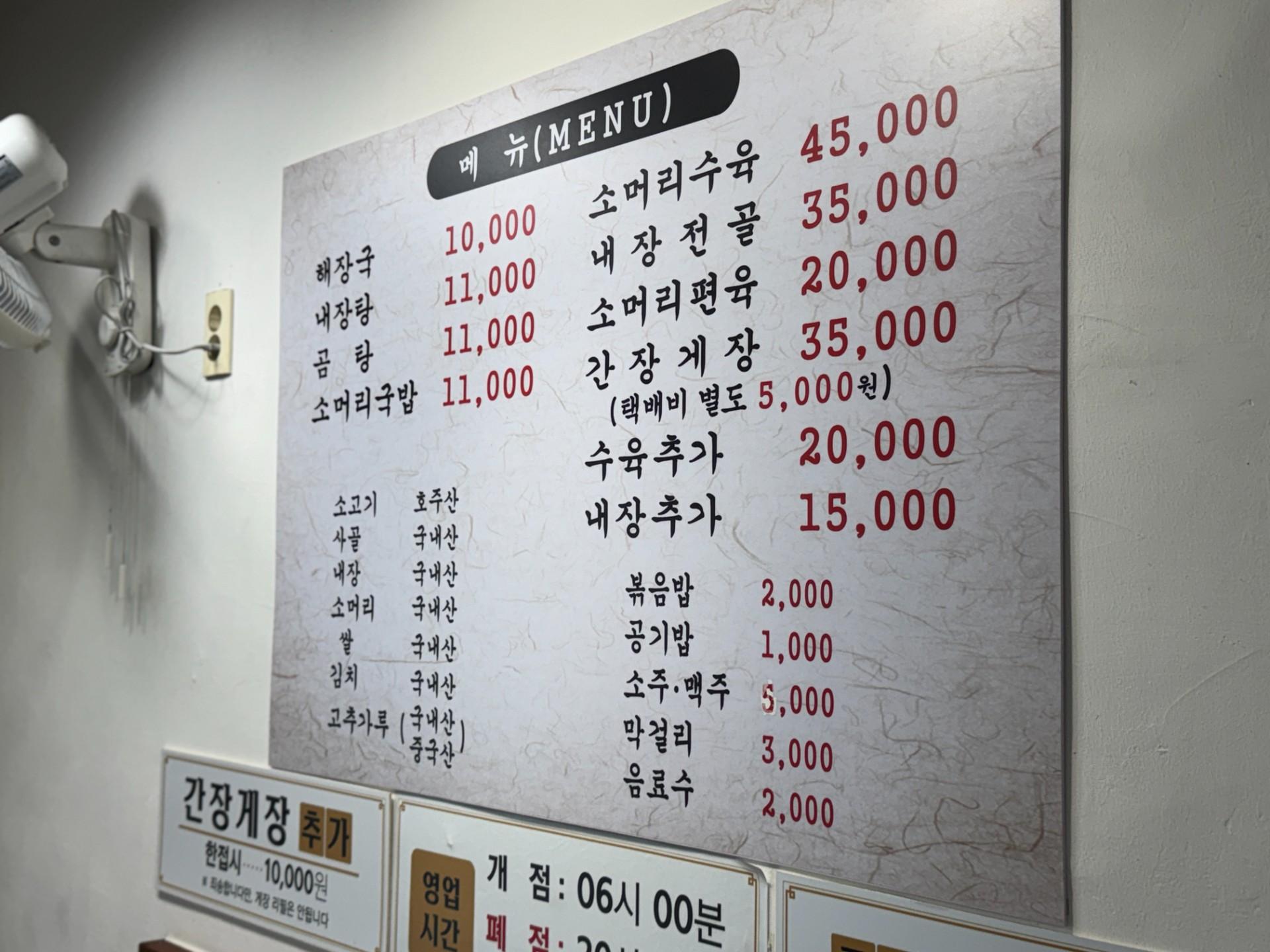 이미지 1