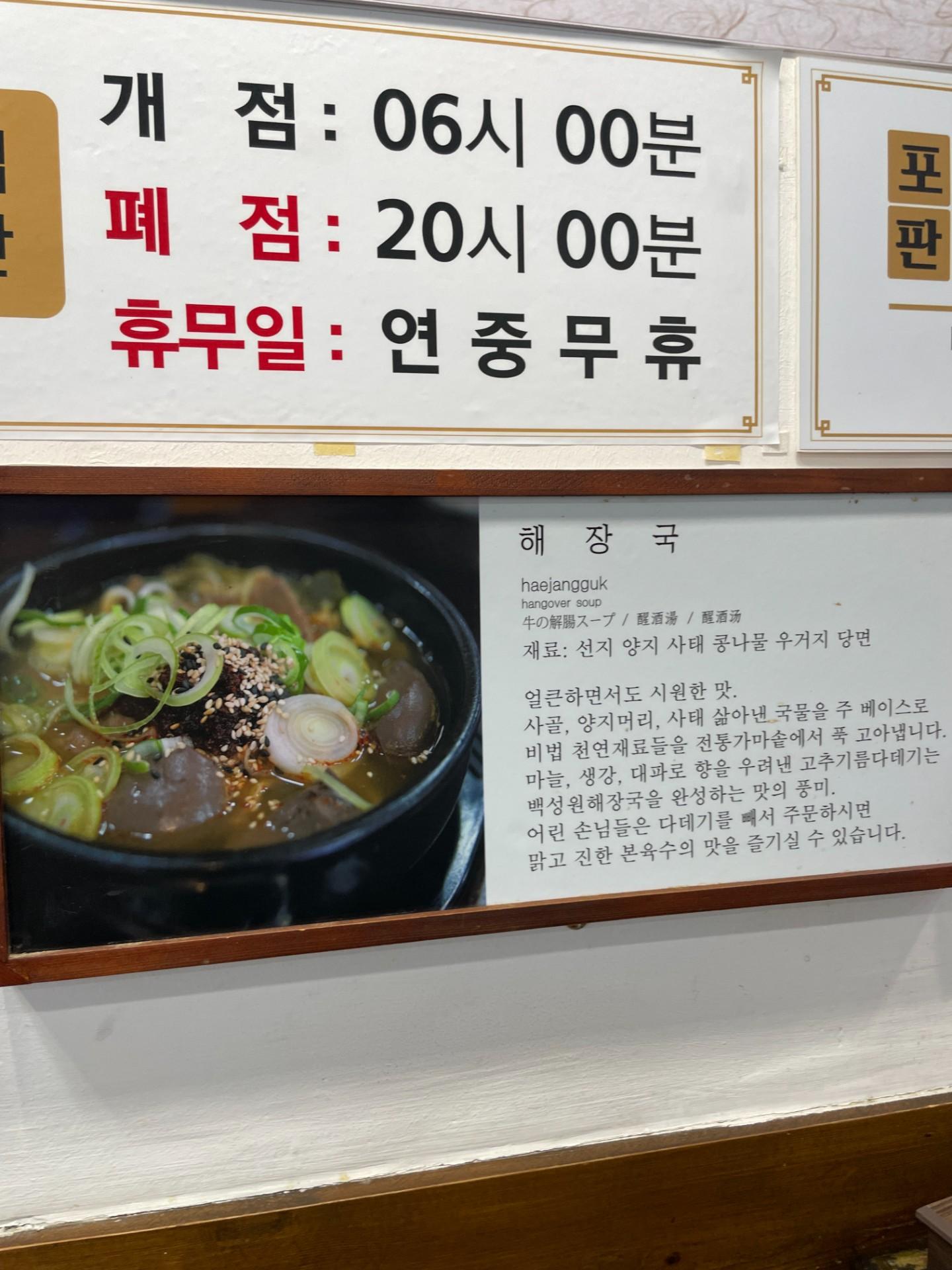 이미지 3