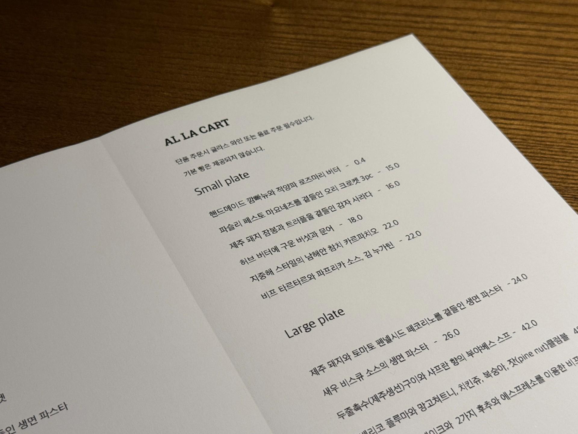 이미지 1