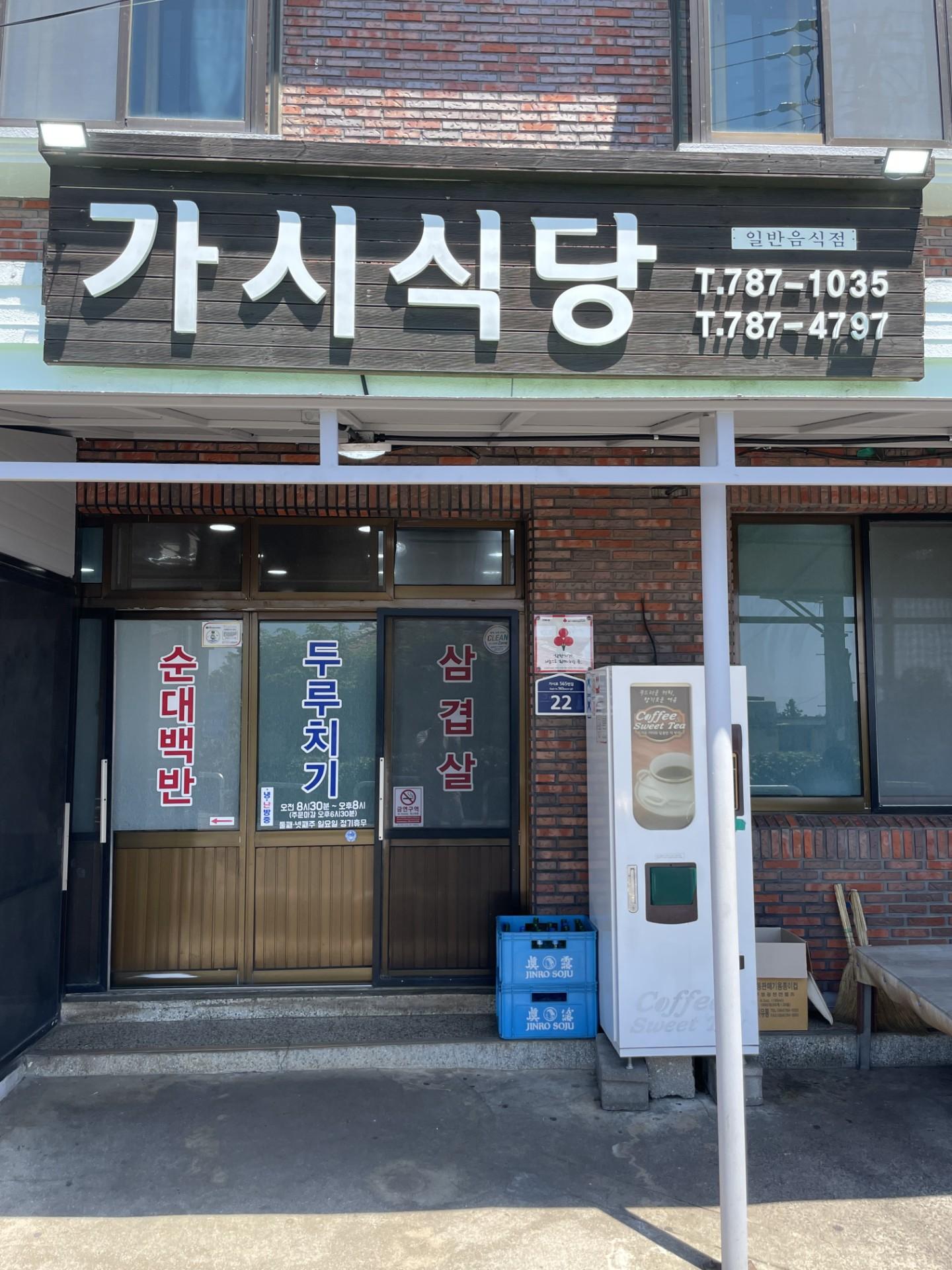 이미지 4