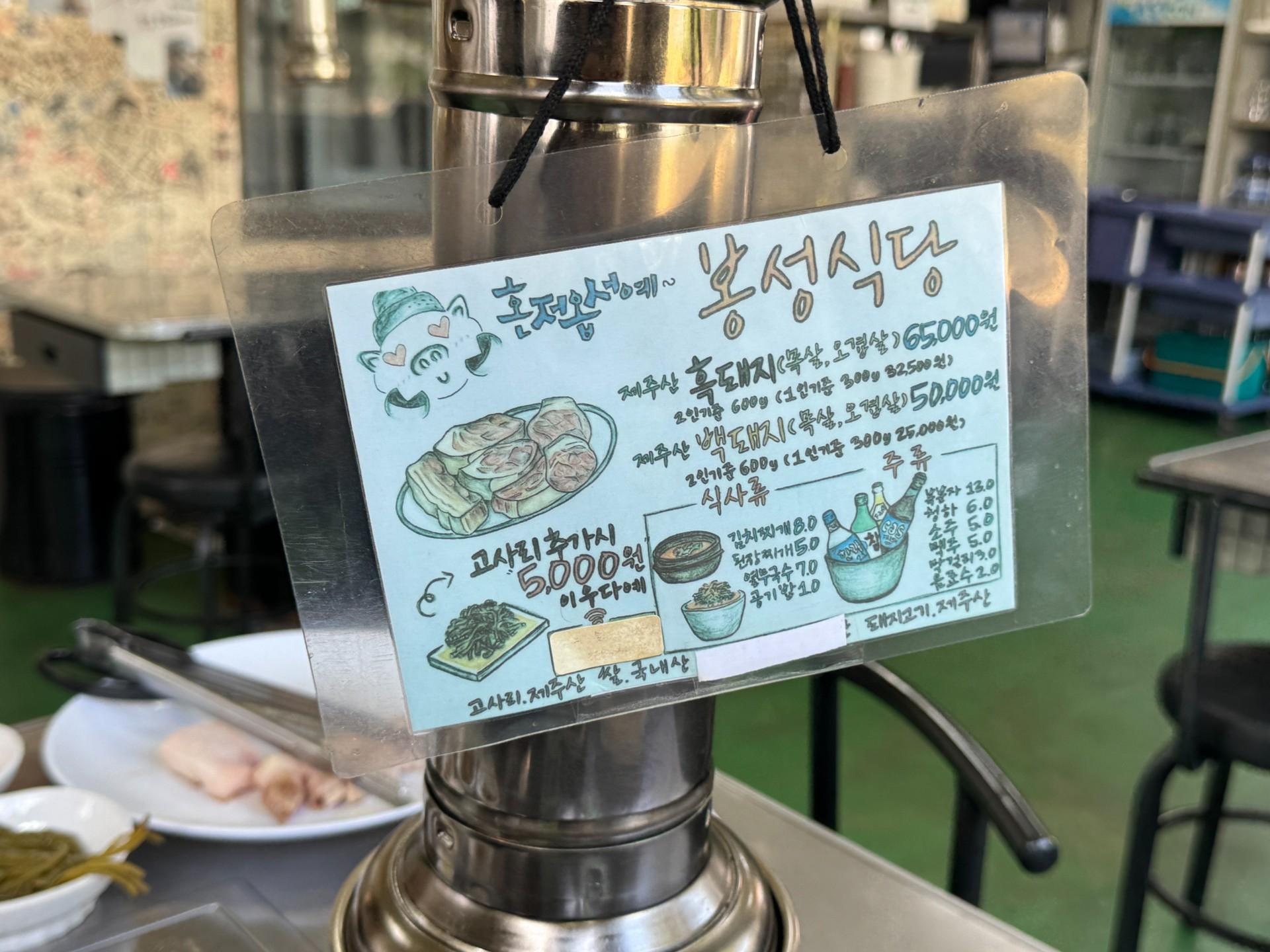 이미지 3