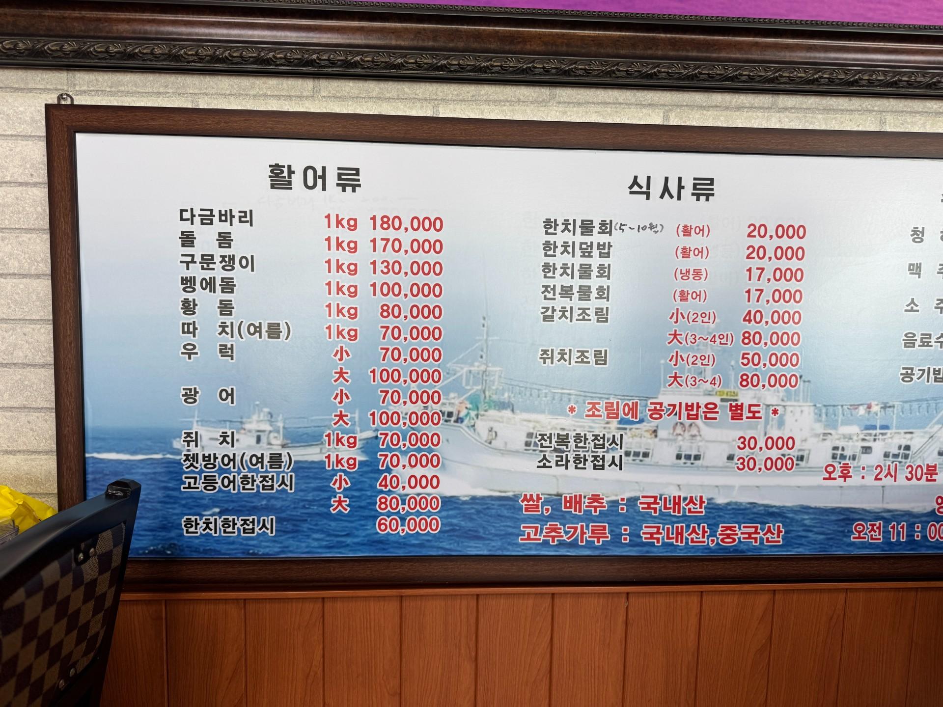 이미지 4