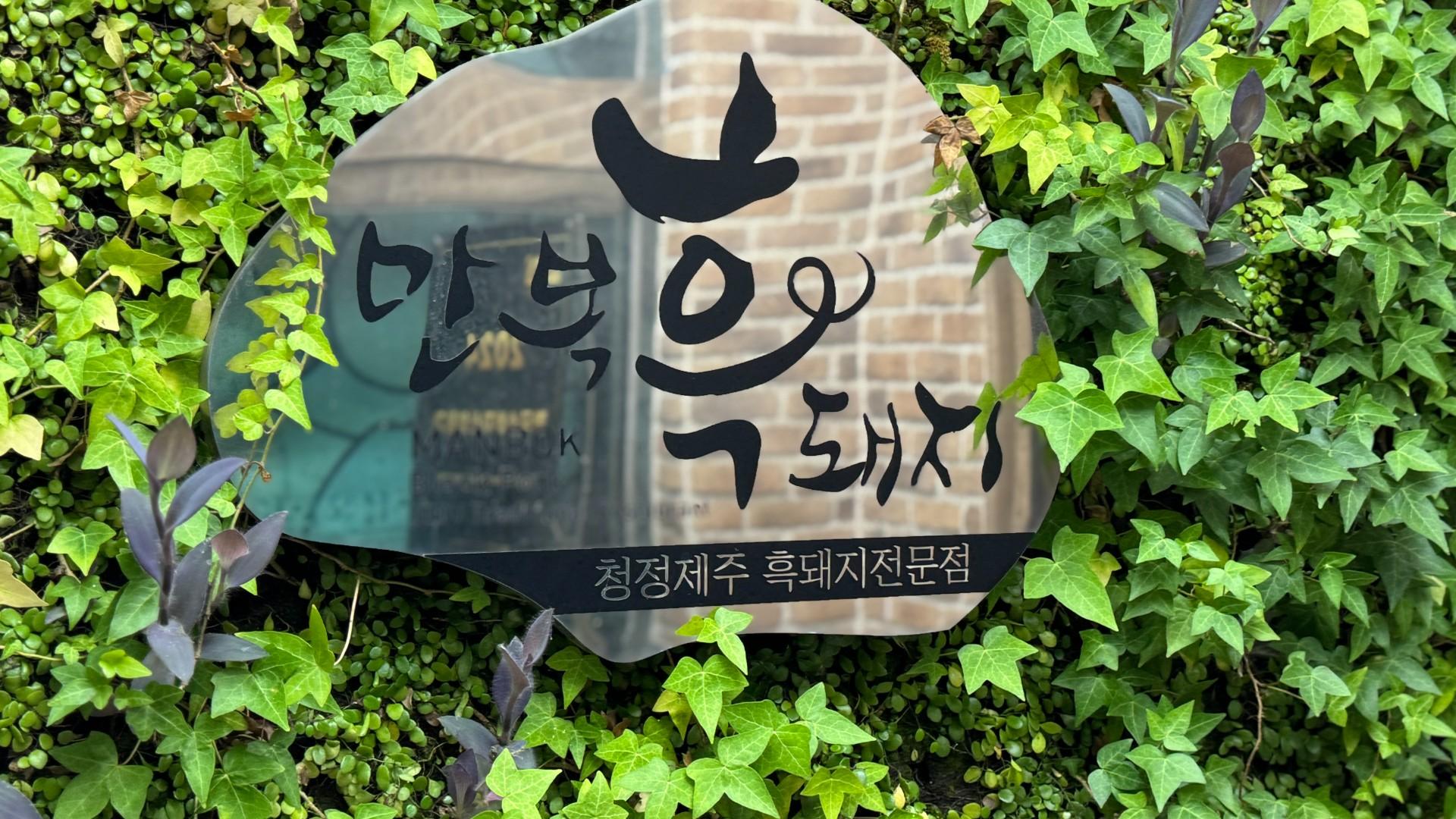 이미지 3