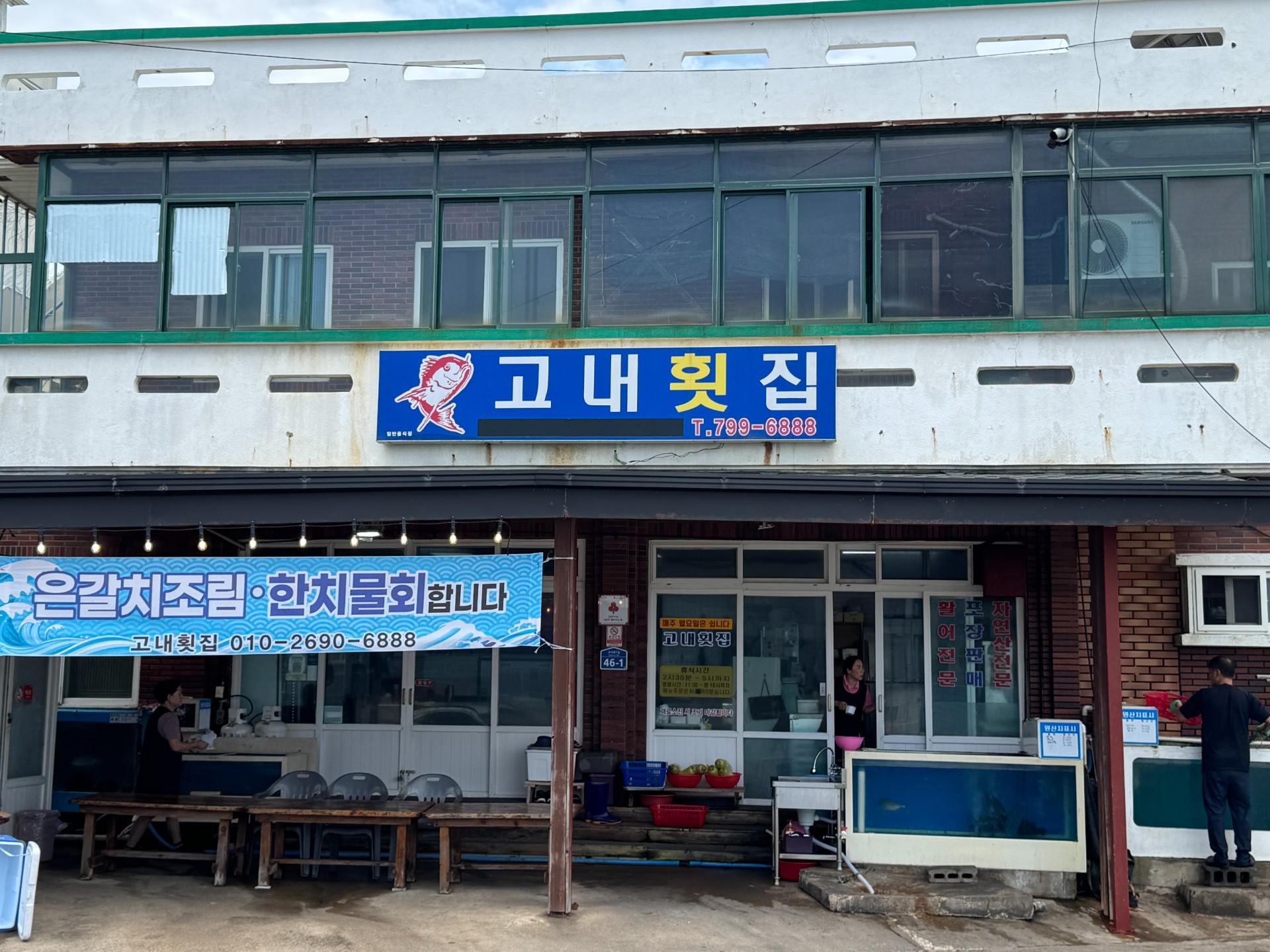 이미지 1