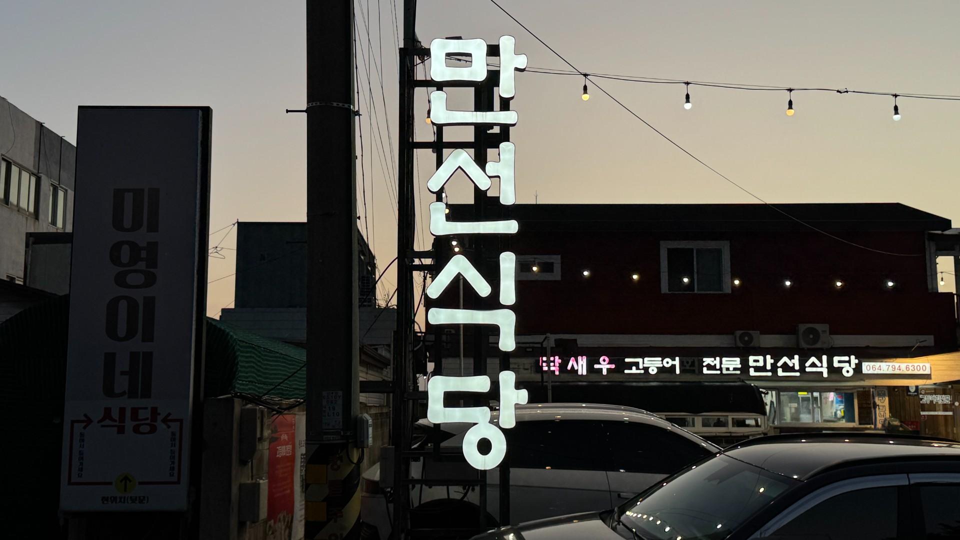 이미지 1