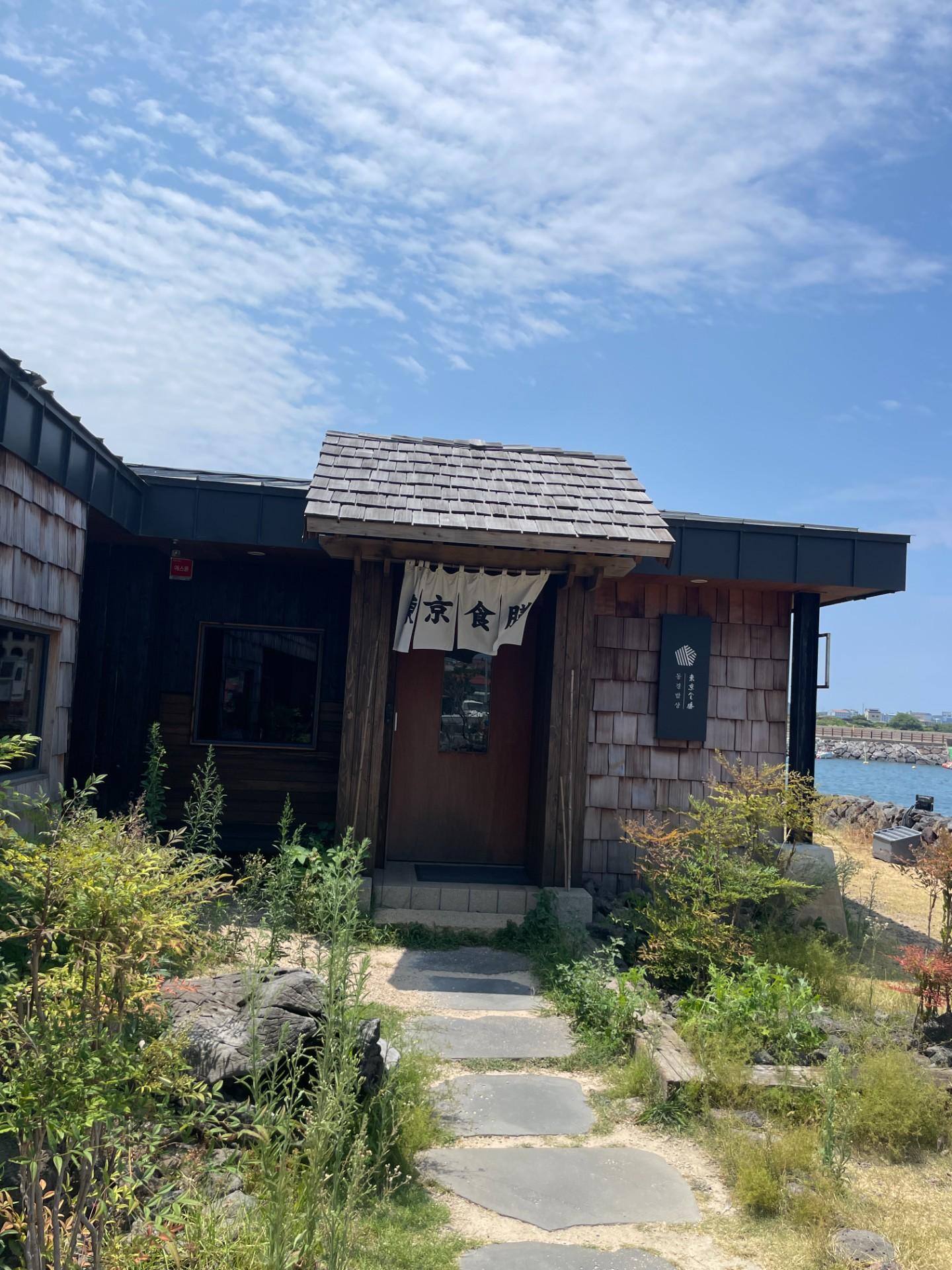 이미지 1