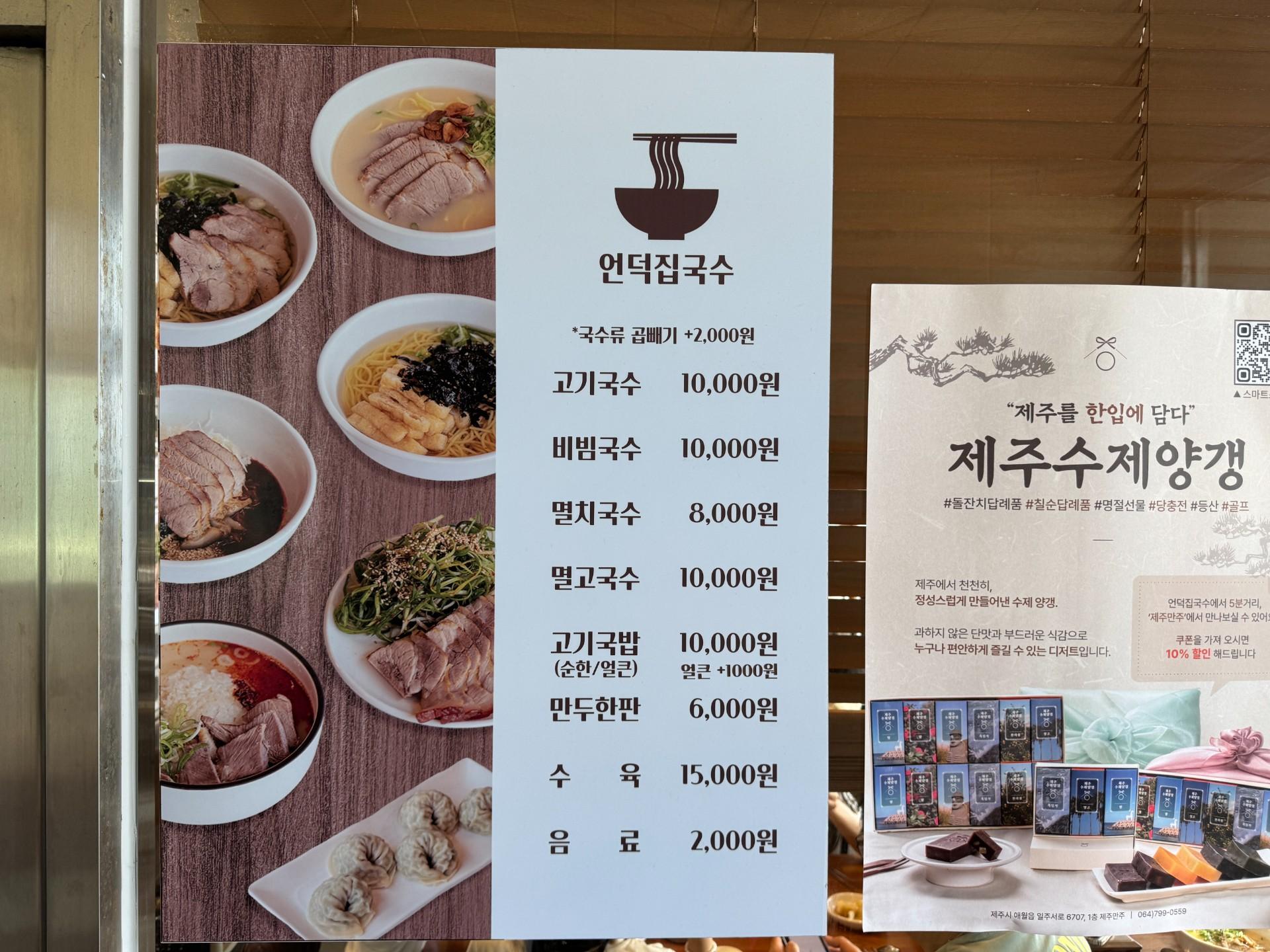 이미지 1