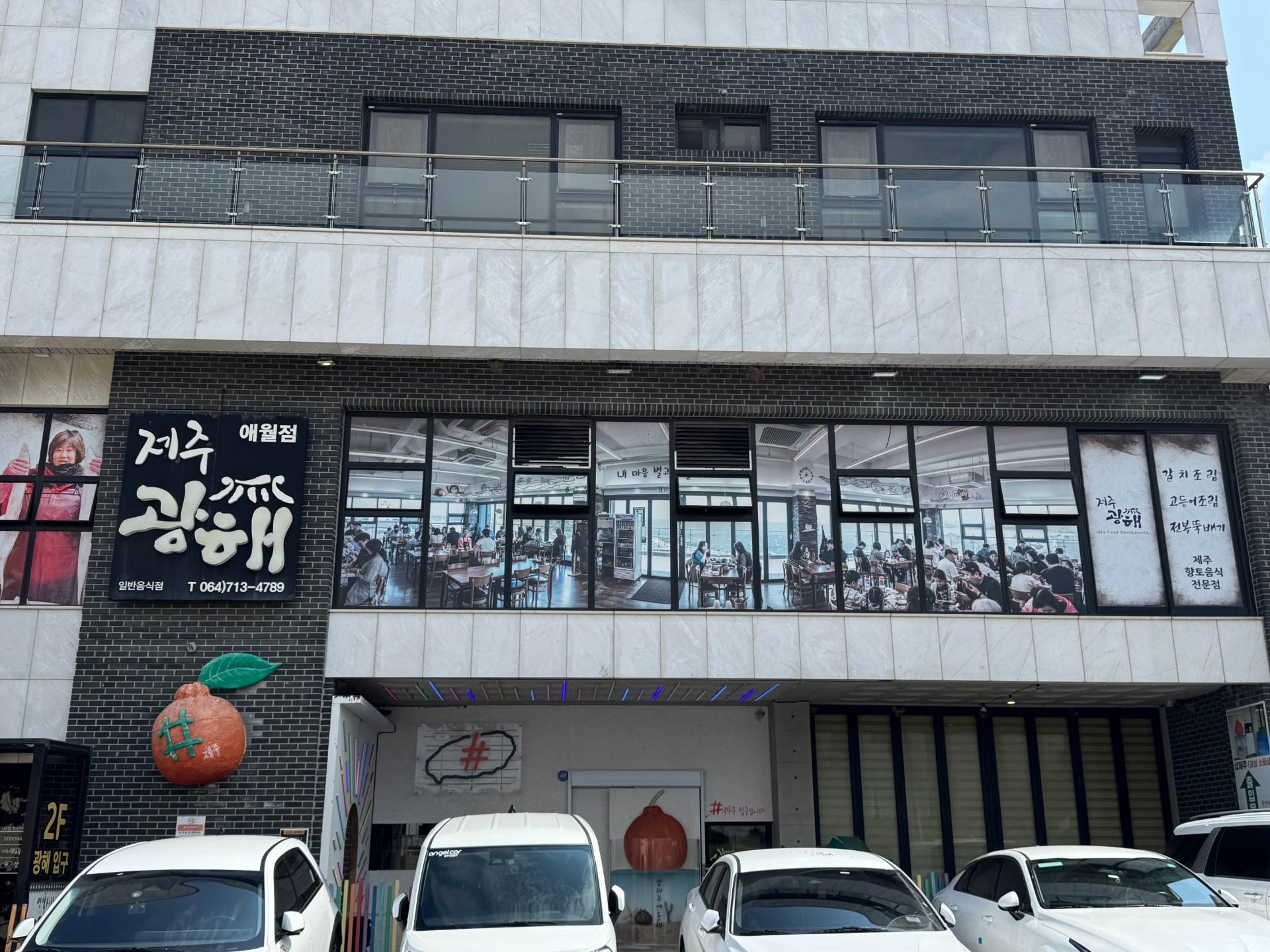 이미지 3