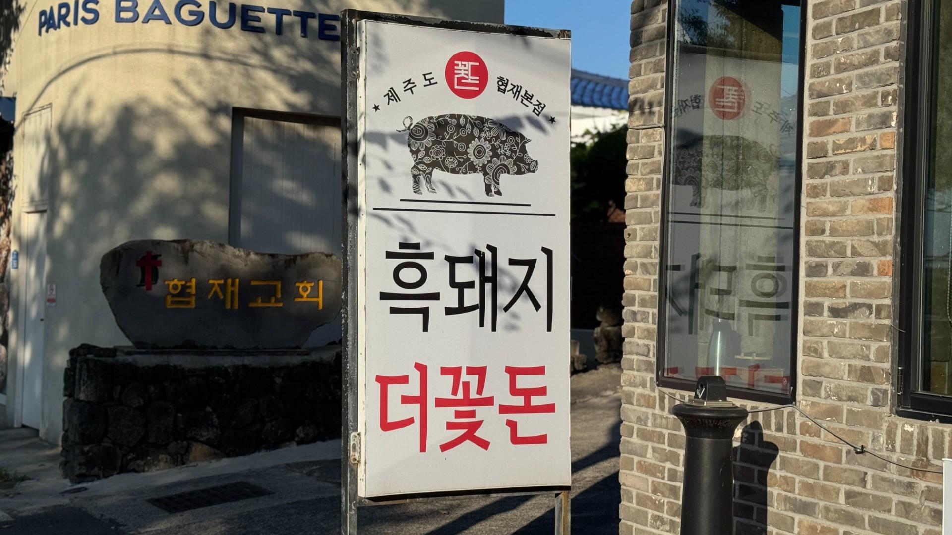 이미지 1