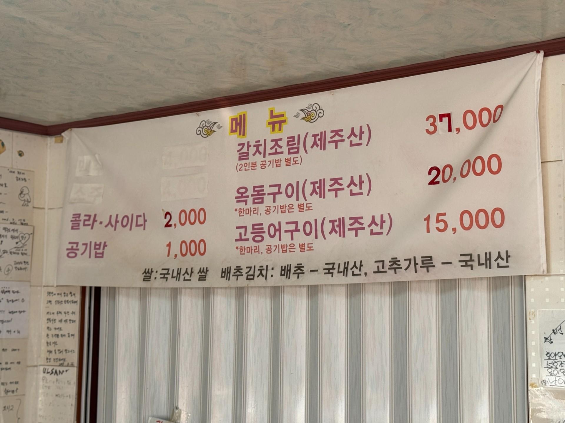 이미지 2