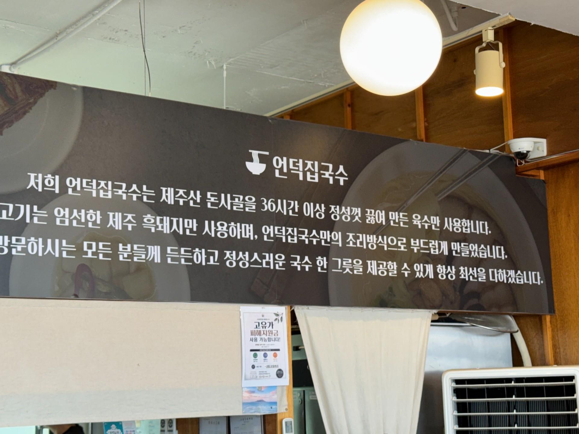 이미지 2
