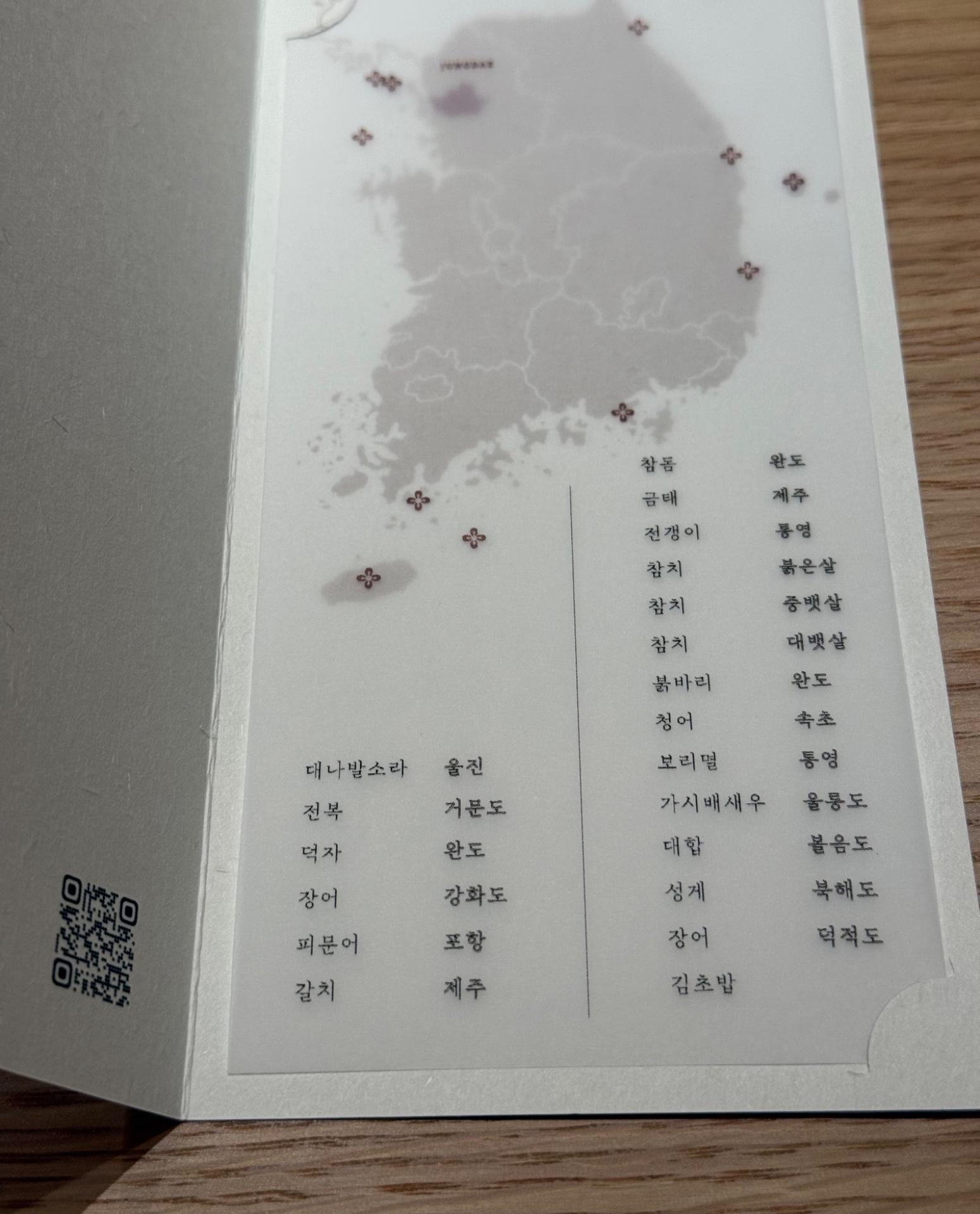 이미지 4