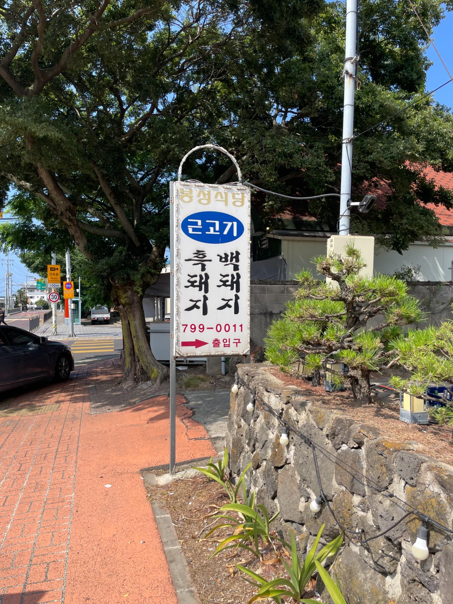 이미지 4