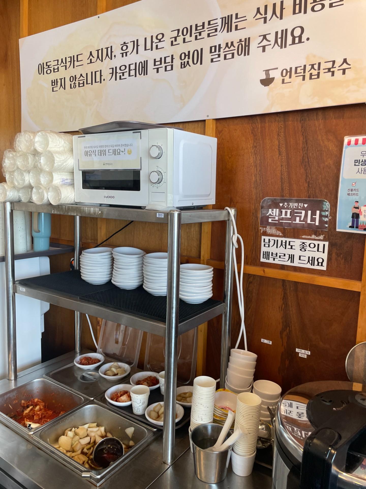 이미지 2