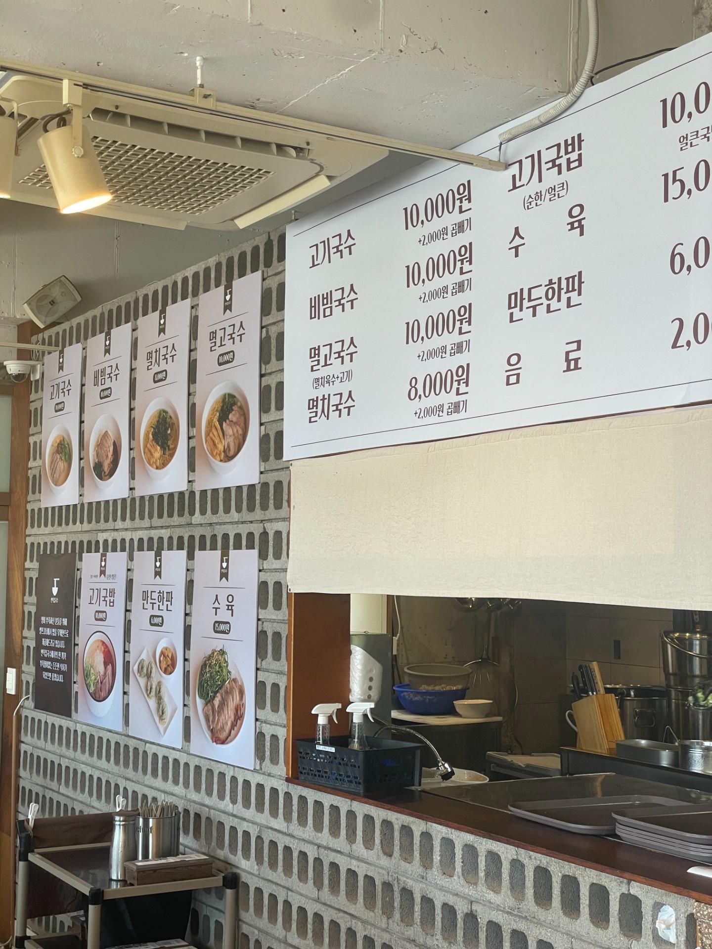 이미지 3
