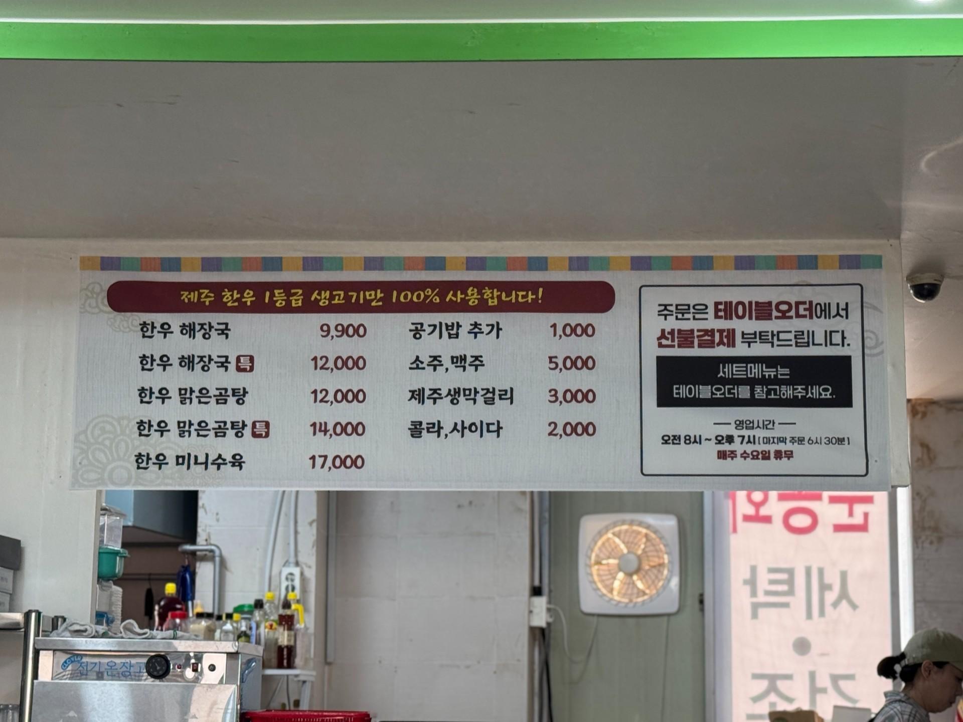 이미지 2