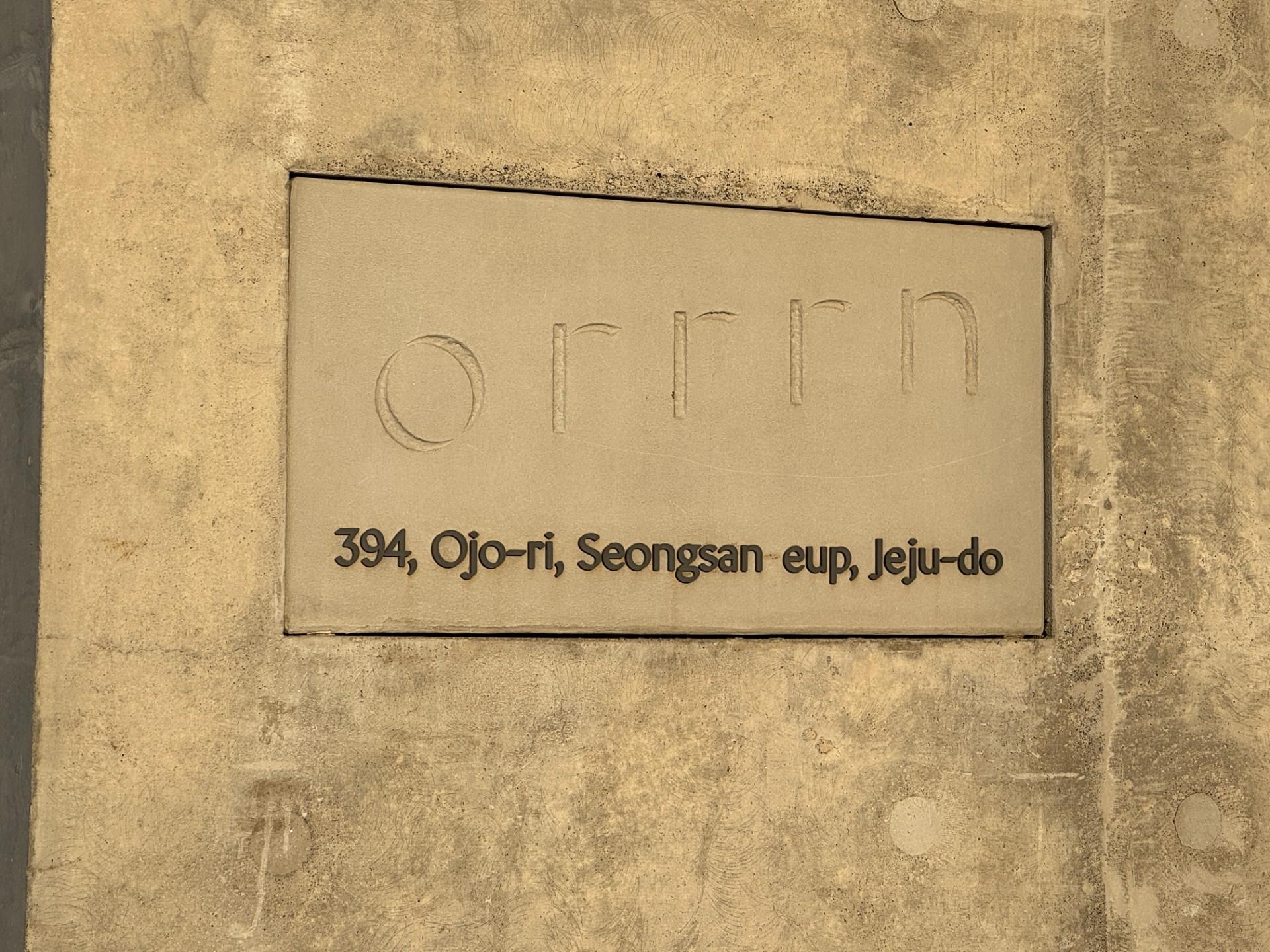 이미지 2