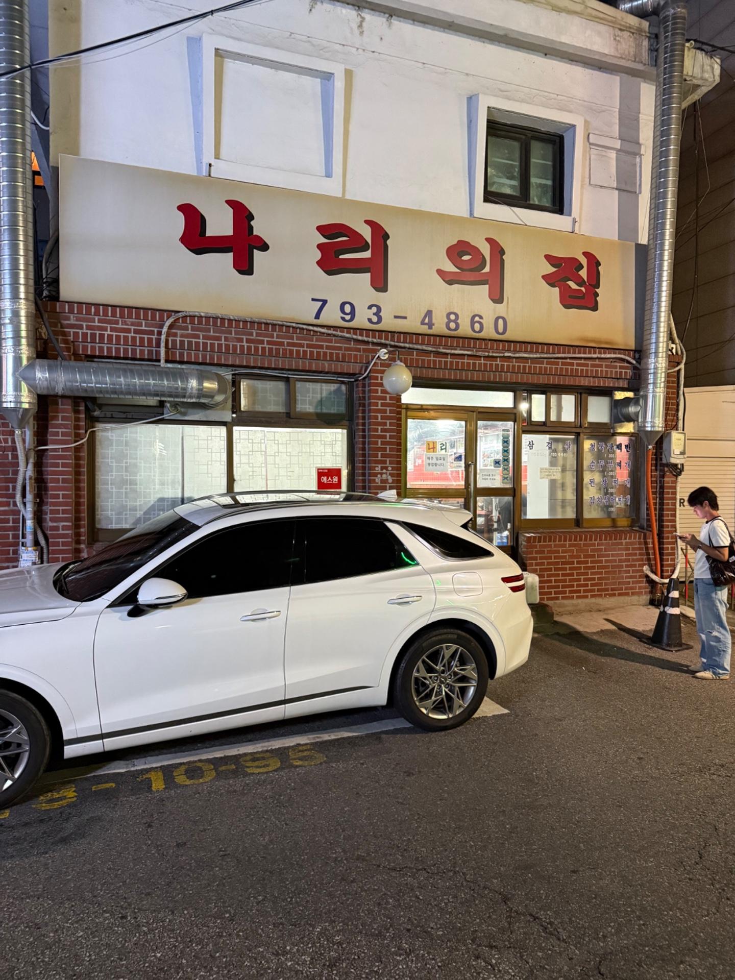 이미지 4