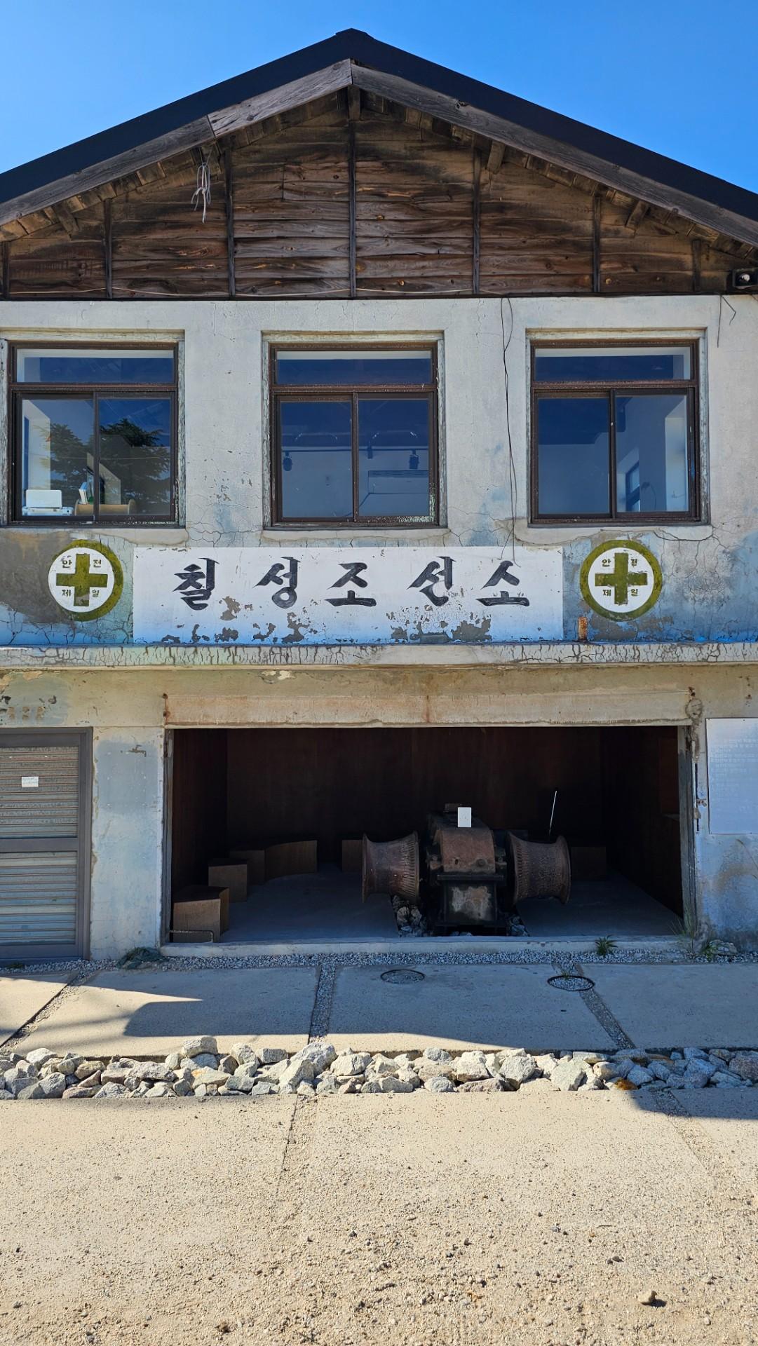 이미지 5