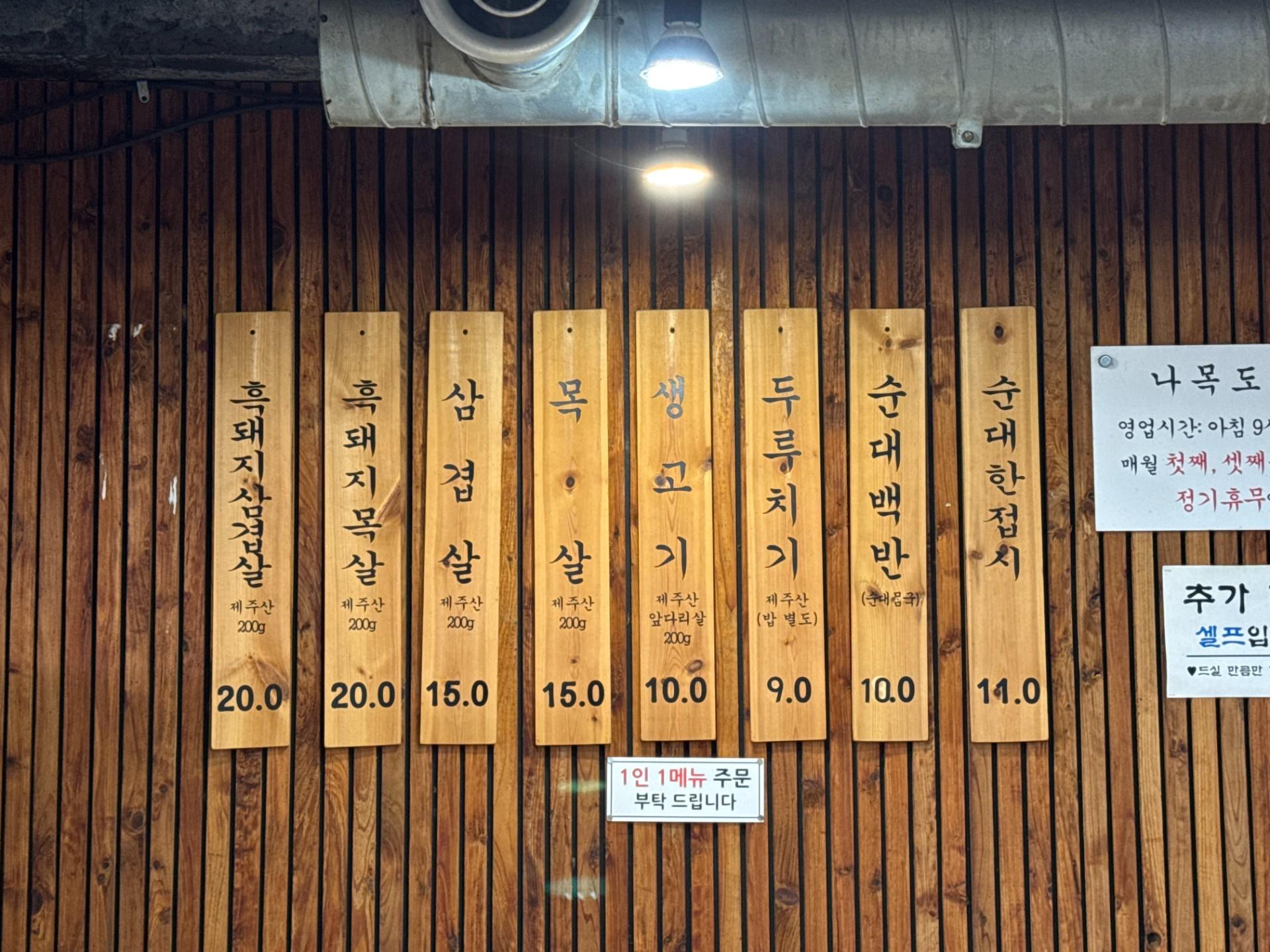 이미지 2