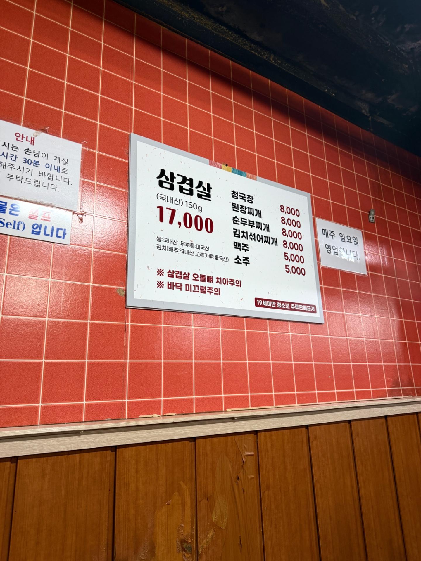 이미지 5