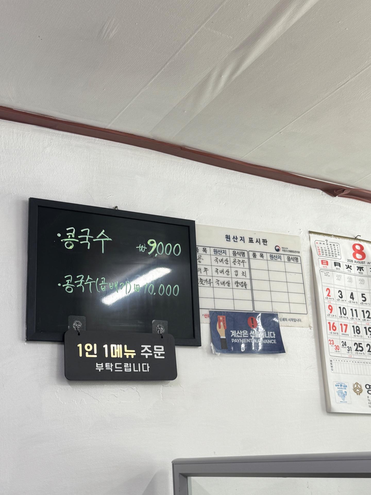 이미지 3