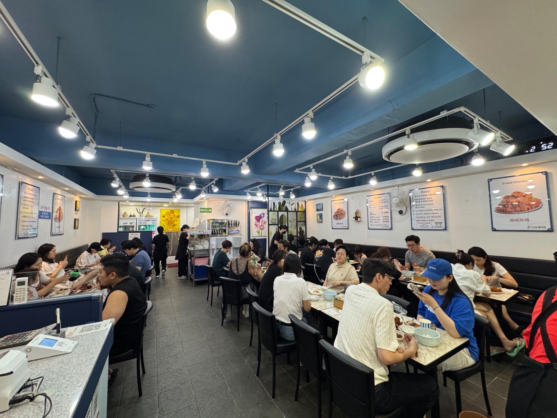 원조 신포닭강정 사진 2