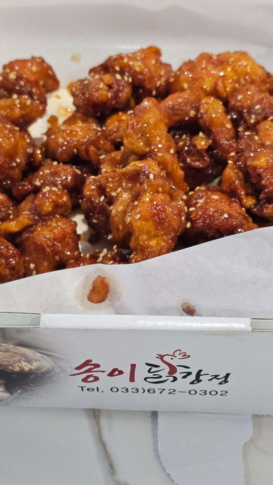 송이닭강정 사진 5